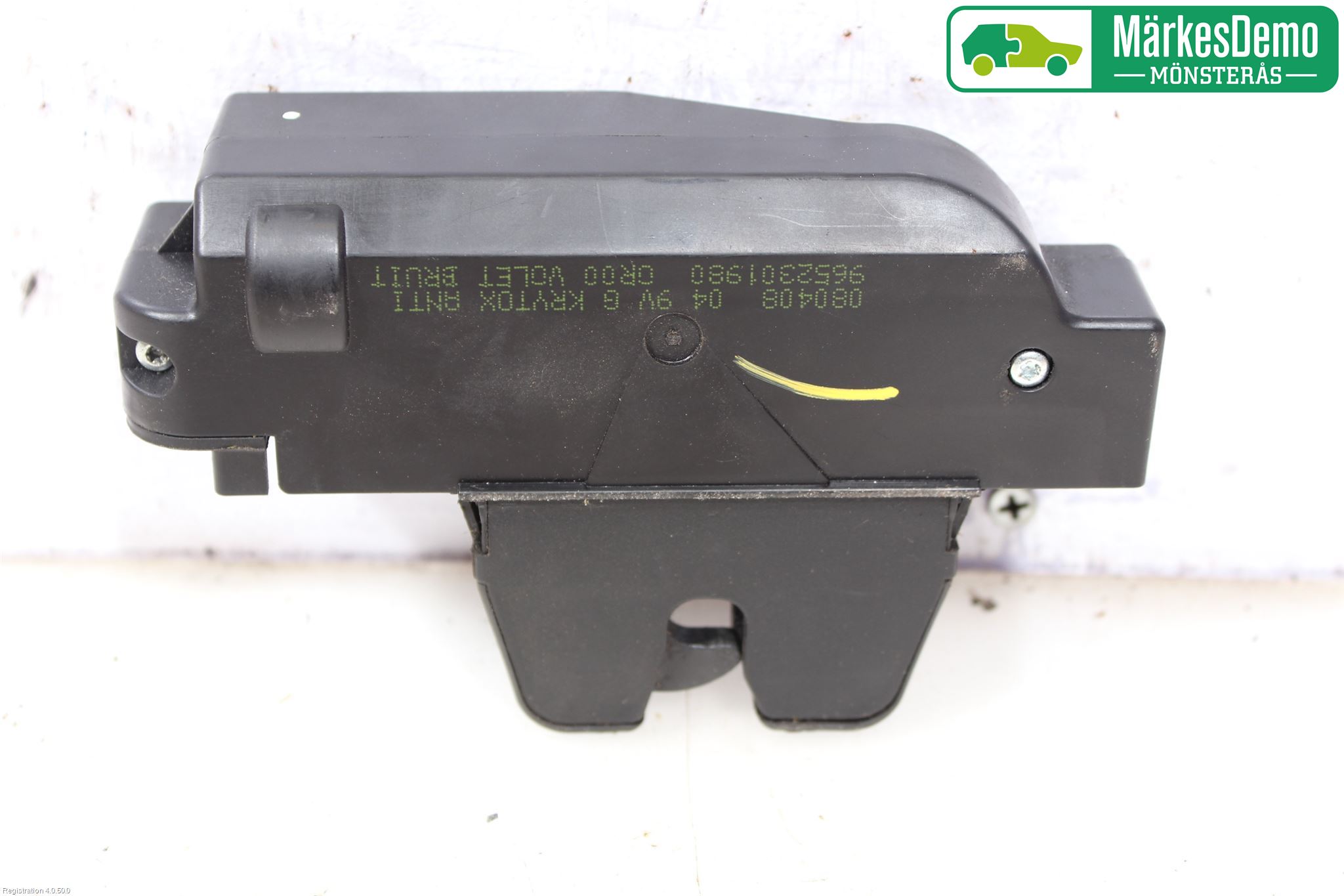 Citroen C3 05-10 Låskista Baklucka