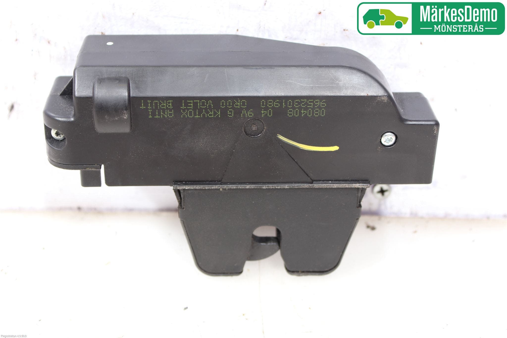 Citroen C3 05-10 Låskista Baklucka