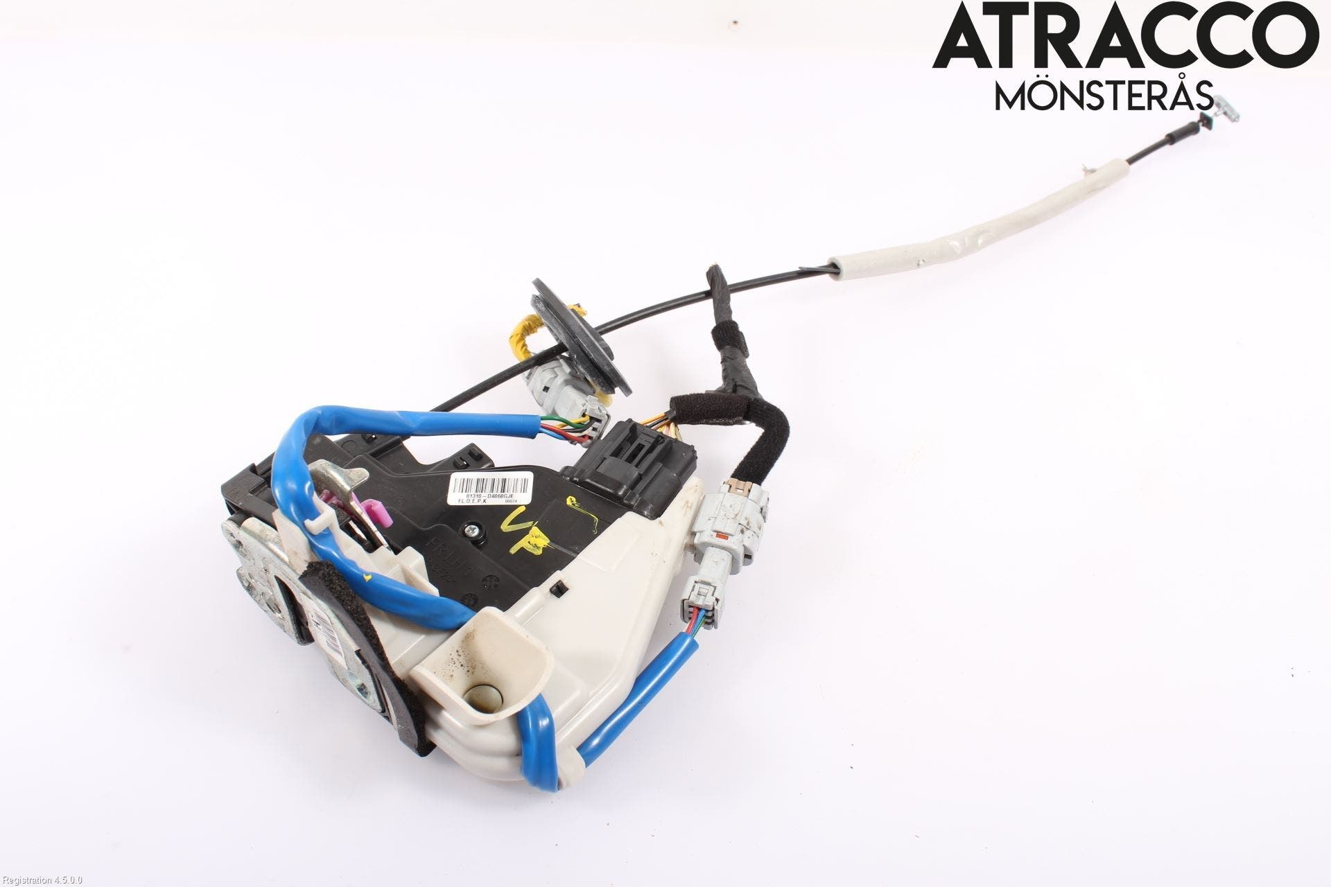 Kia OPTIMA 16-20 Låskista-Dörrlås