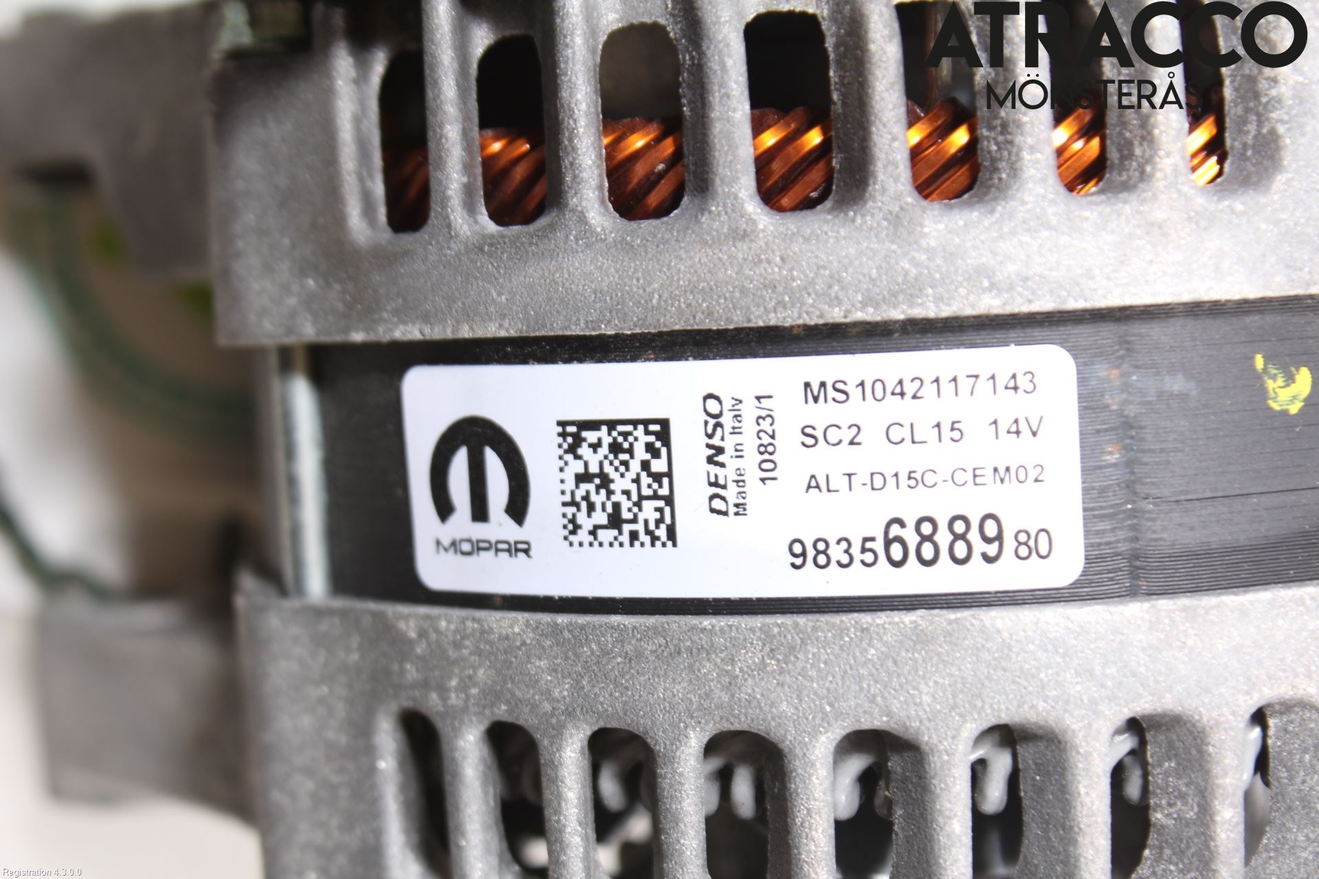 Citroen C4/E-C4 C4X/E-C4X III 21- Generator