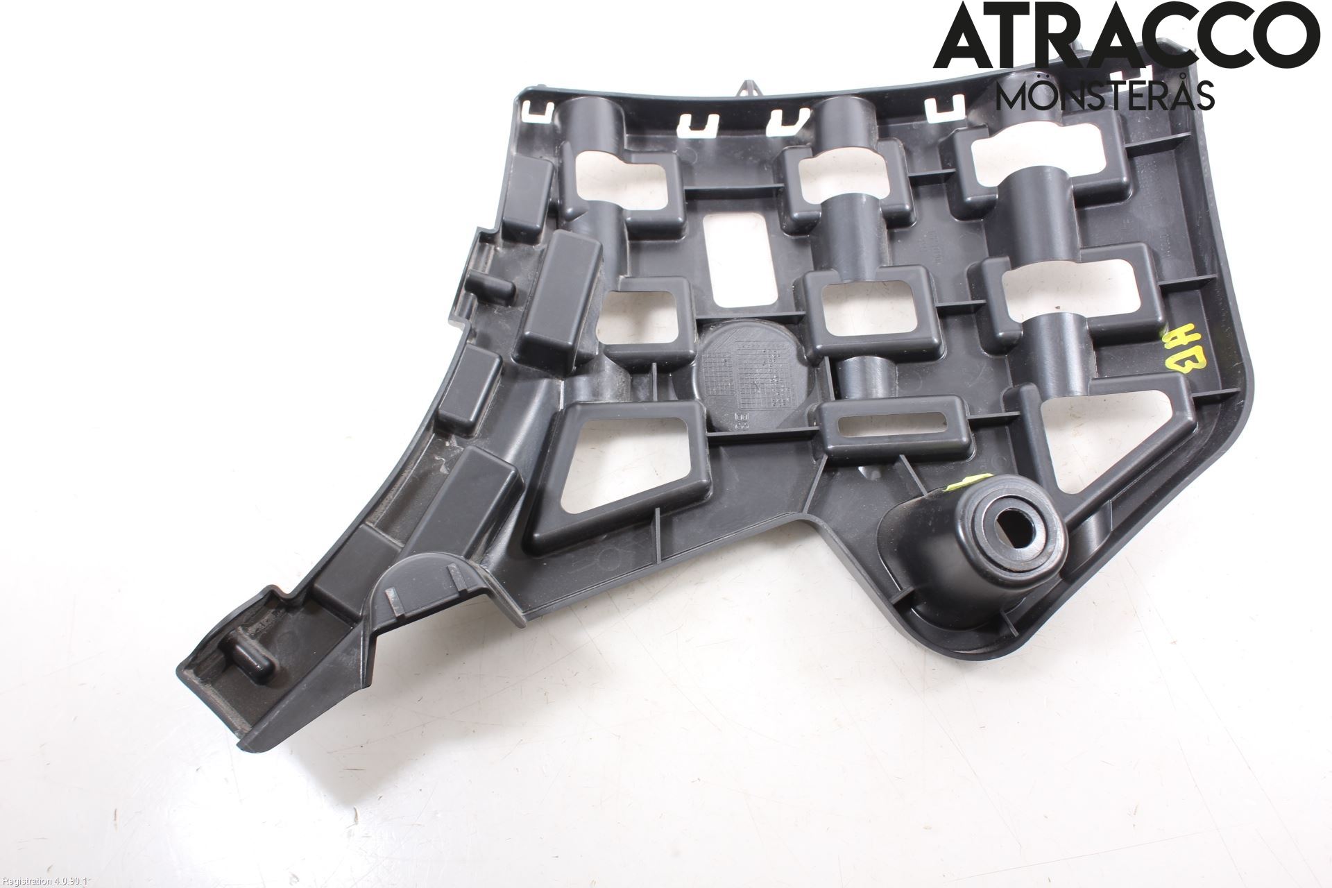 Peugeot 2008/E-2008 20- Stötfångarfäste Bak Hö