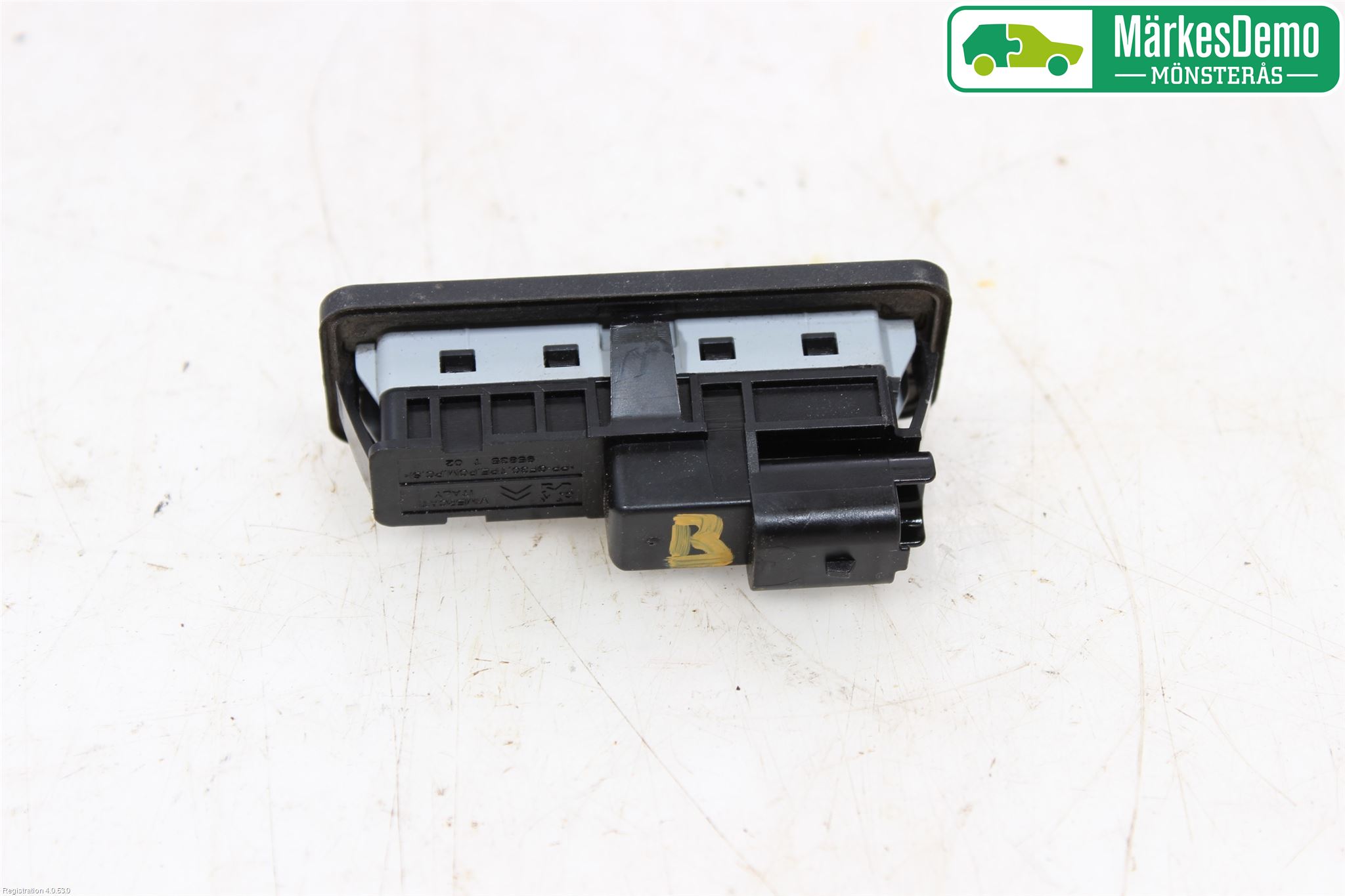 Peugeot 2008 13-20 Bakluckehandtag