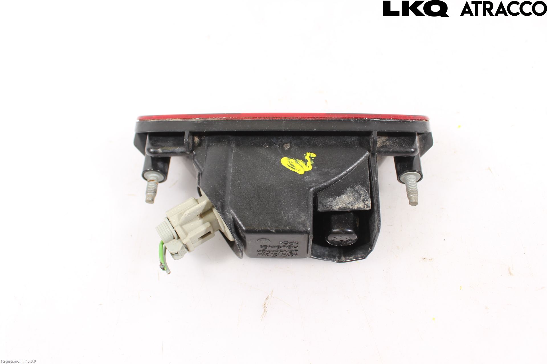 Nissan JUKE 14-19 Dimljus/Reflex Bak