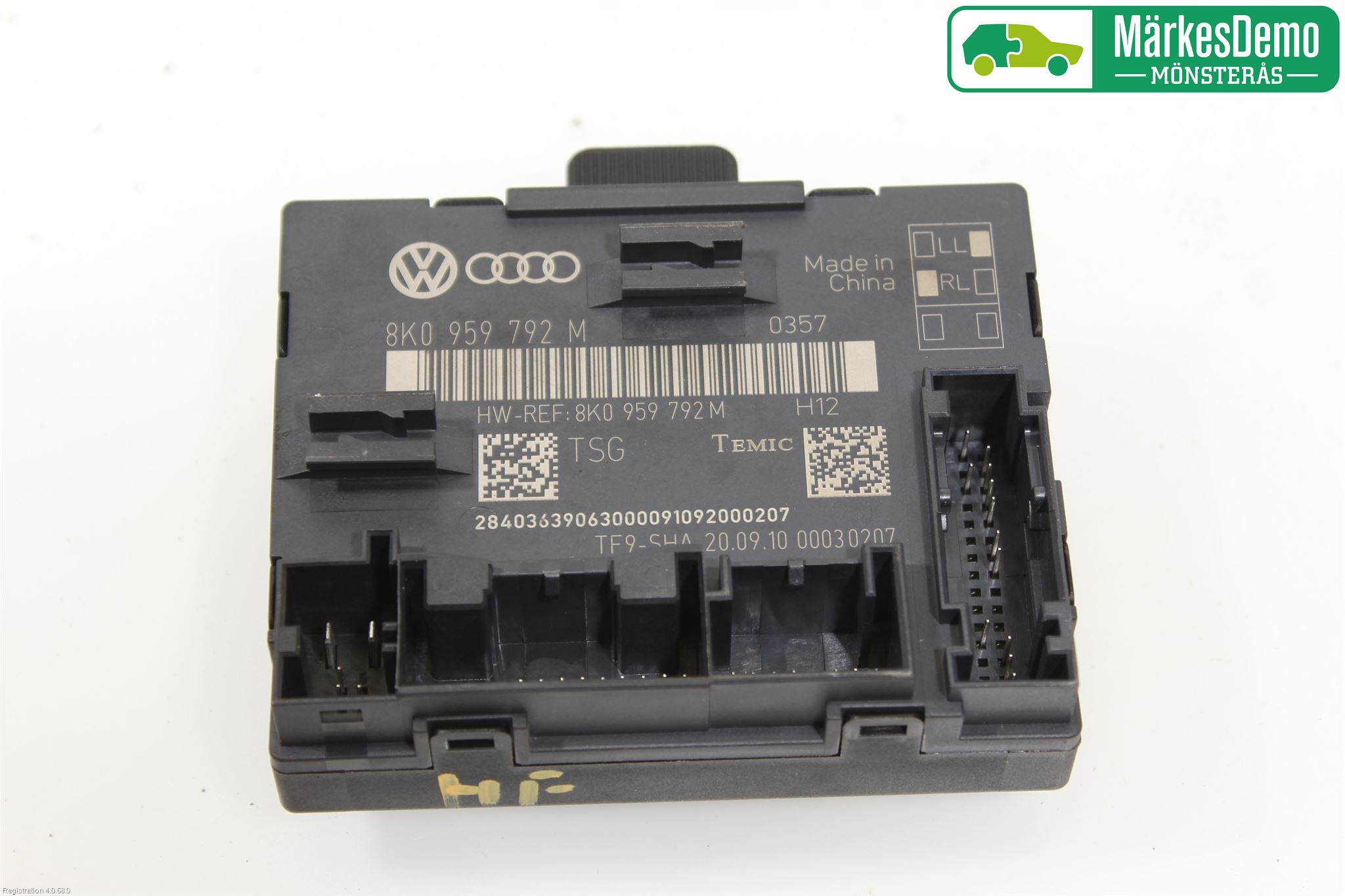 Audi A4/S4 08-11 Styrenhet Dörr