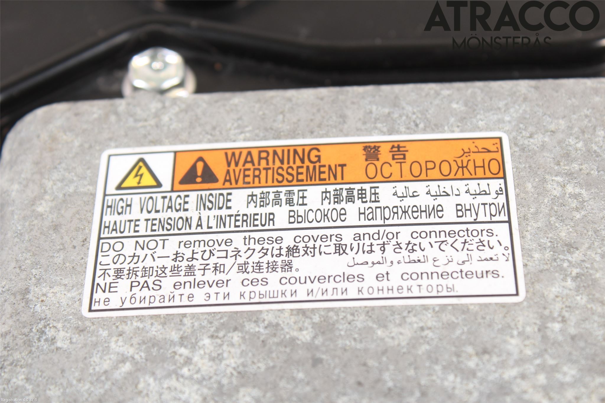 Toyota AURIS 13-19 Inverter Hybrid