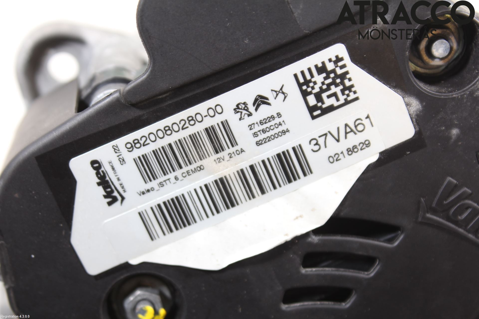 Peugeot 3008 17-24 Generator