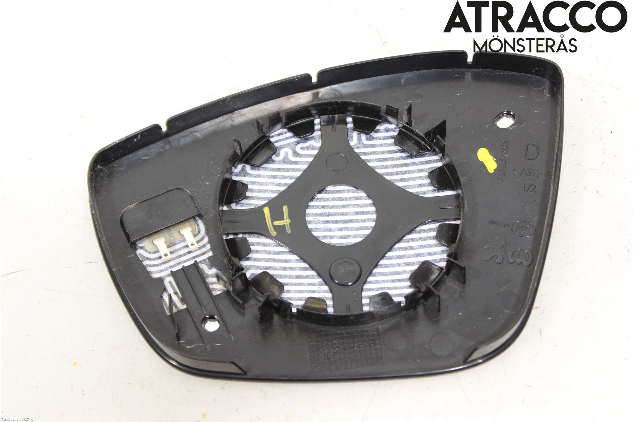 Peugeot 208 12-15 Spegelglas Hö