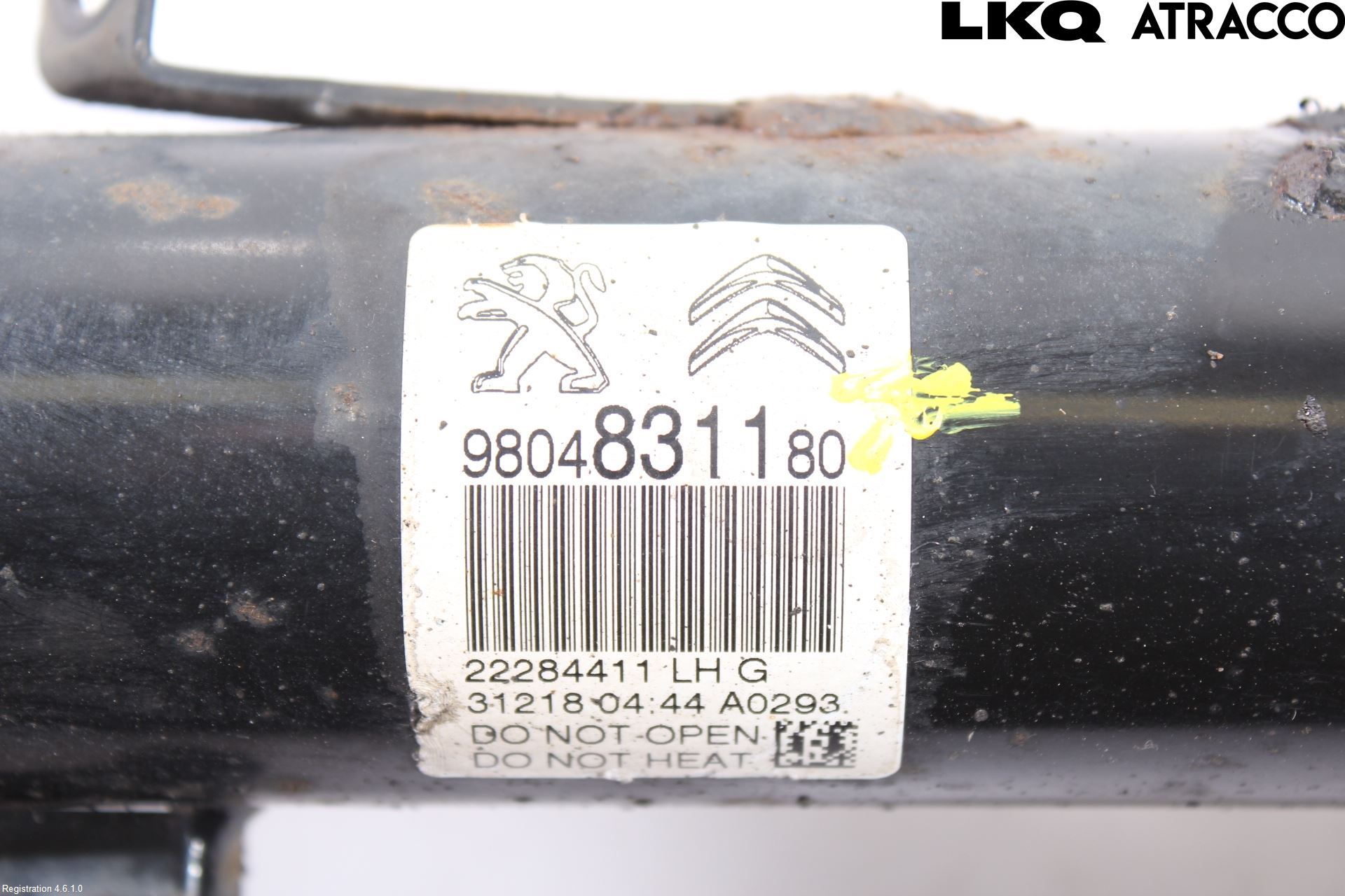 Peugeot PEUGOT 208 16-19 Fjäderben Fram Vänster