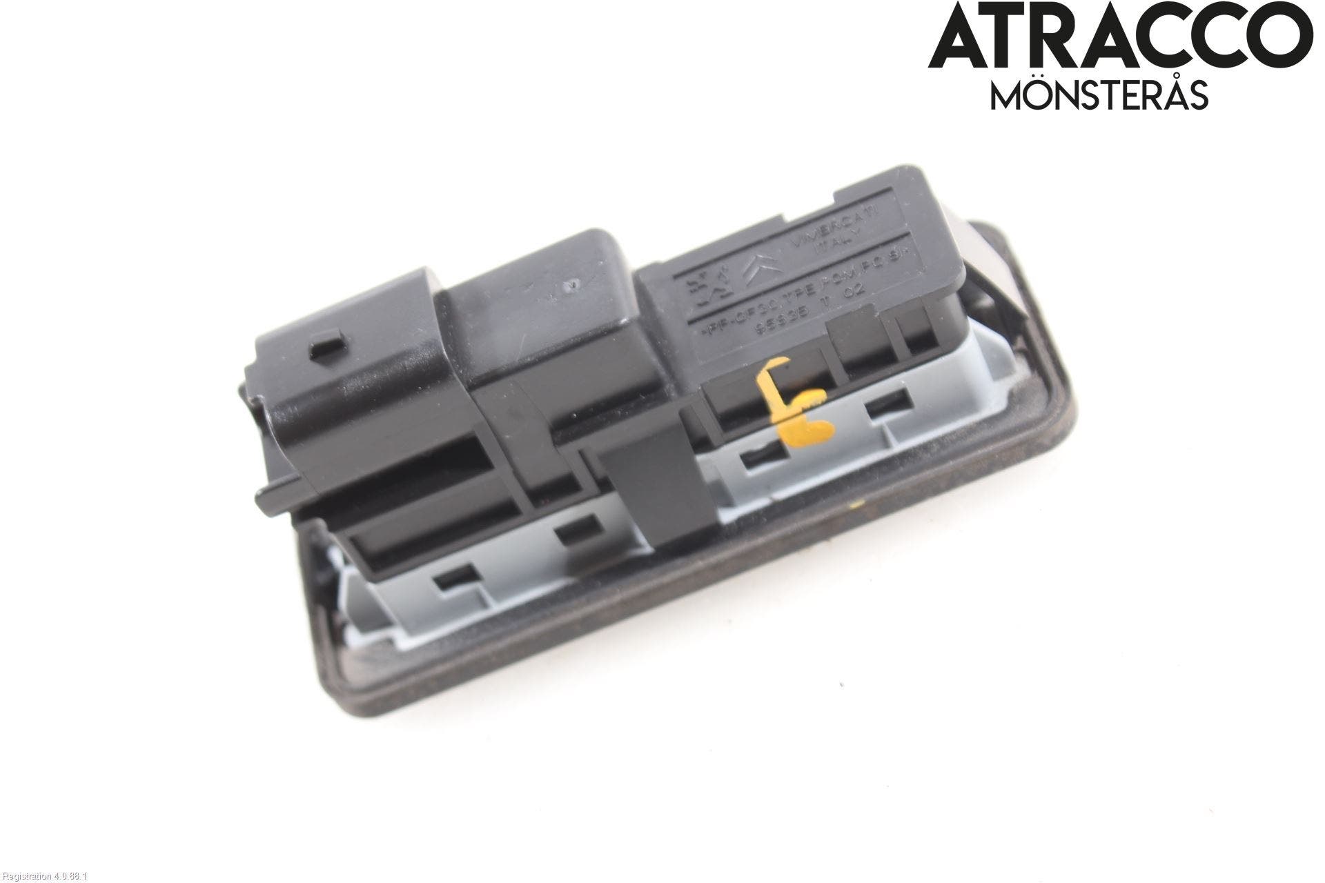 Peugeot 2008 13-20 Bakluckehandtag