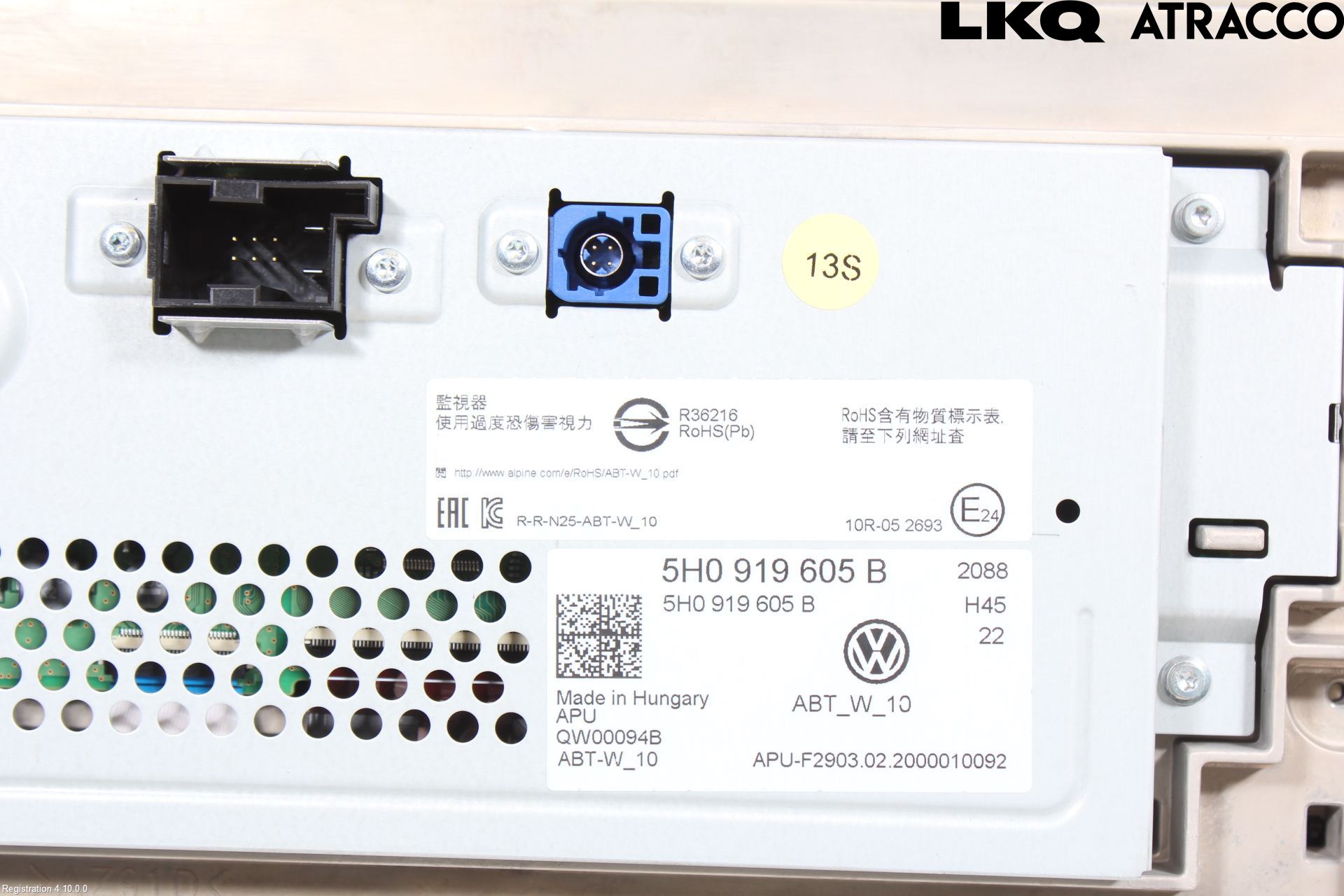 Volkswagen VW GOLF / E-GOLF VIII 20- Multifunktionsdisplay