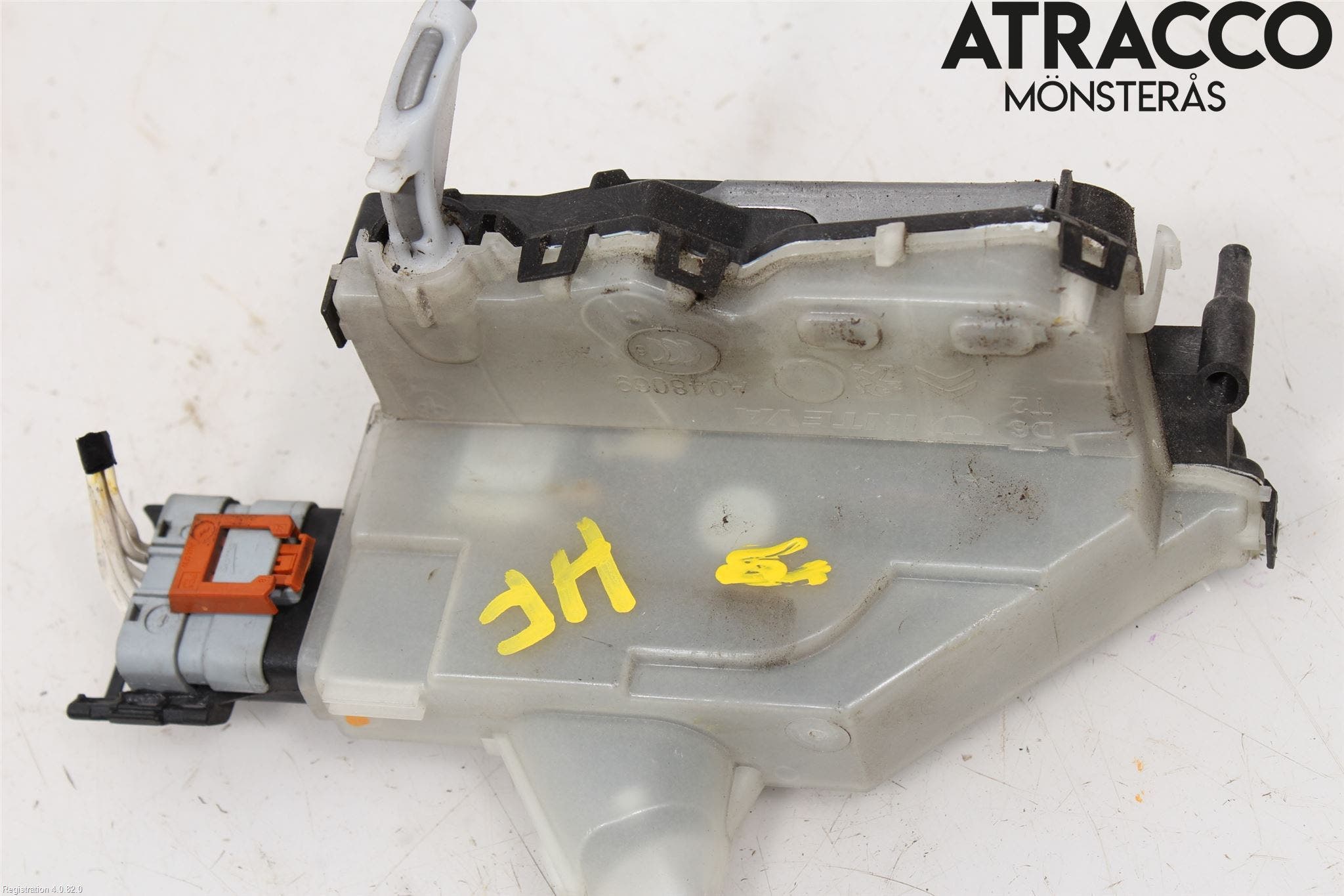 Citroen C4 CACTUS 14-20 Låskista-Dörrlås