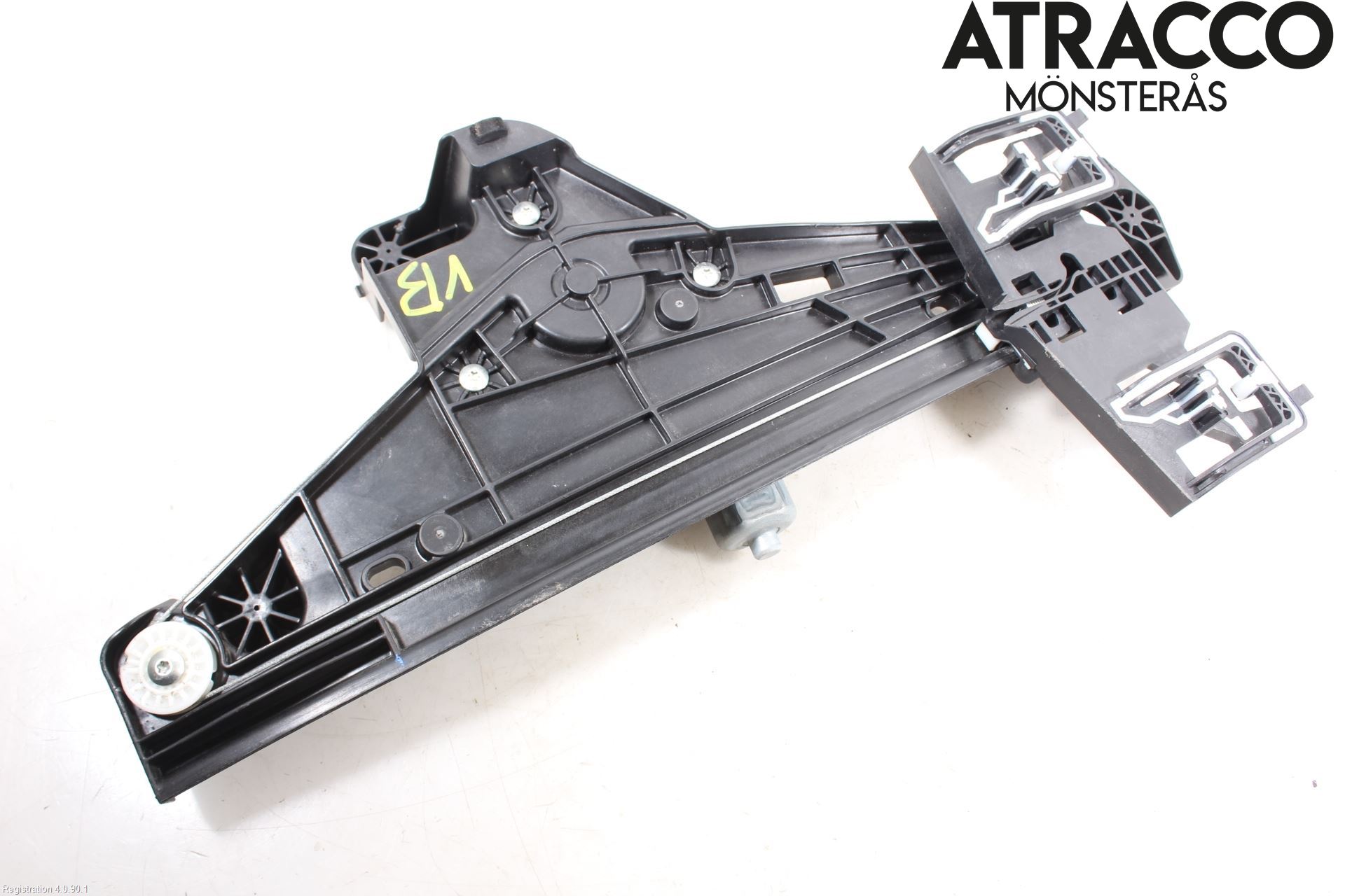 Peugeot 2008/E-2008 20- Fönsterhiss El Kompl