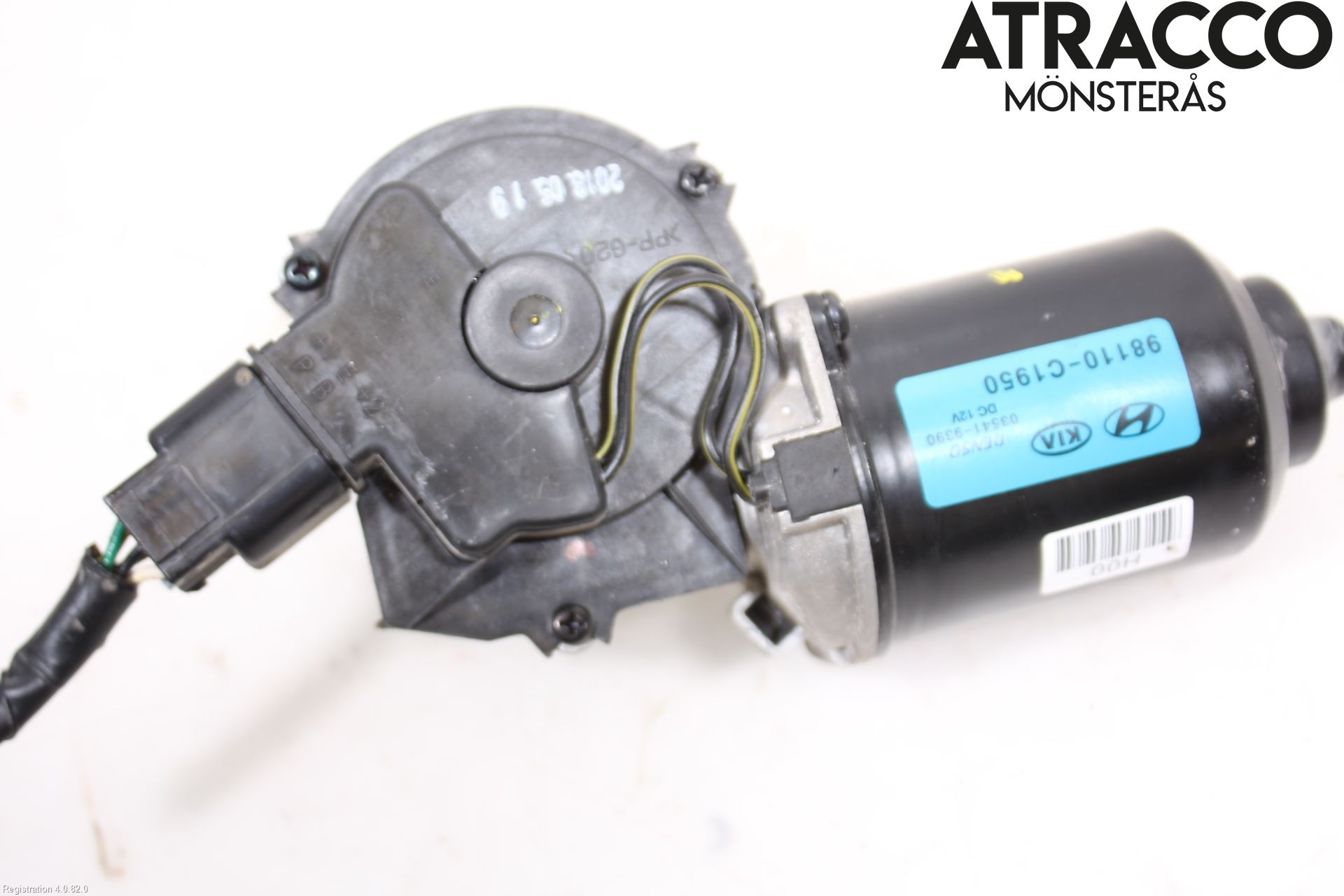 Kia RIO 17- Torkarmotor Vindruta