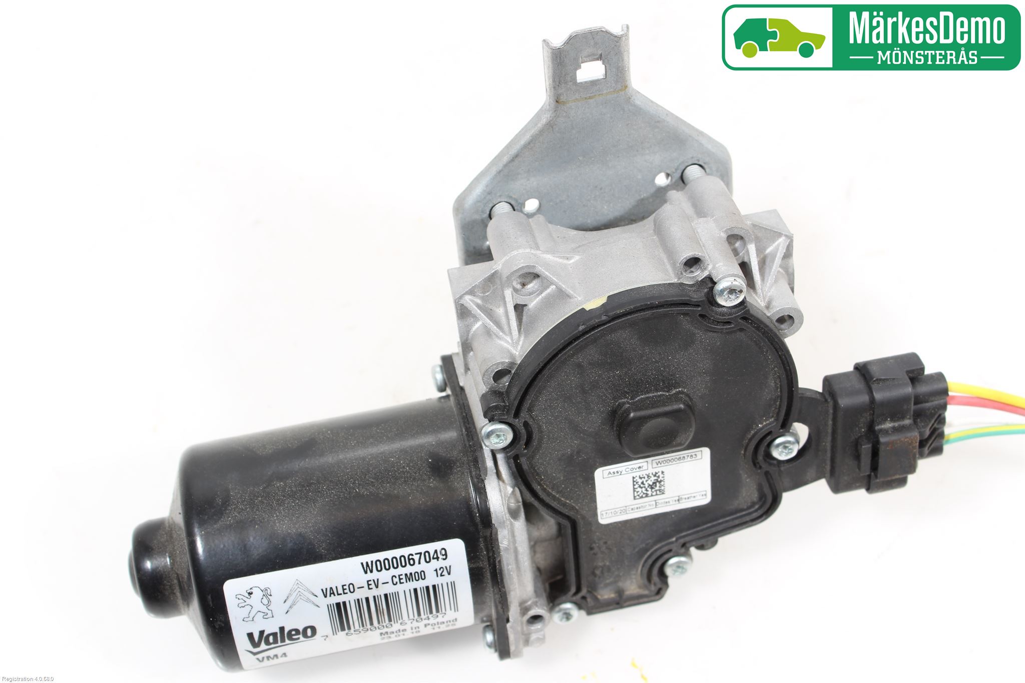 Peugeot EXPERT/E-EXPERT 17- Torkarmotor Vindruta