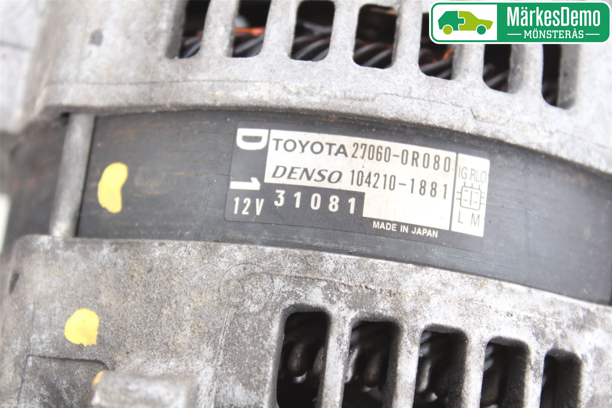 Toyota AVENSIS 09-15 Generator