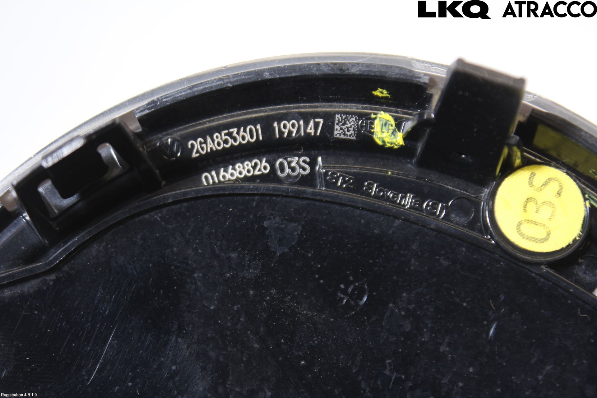 Volkswagen VW POLO VI 18->> Emblem