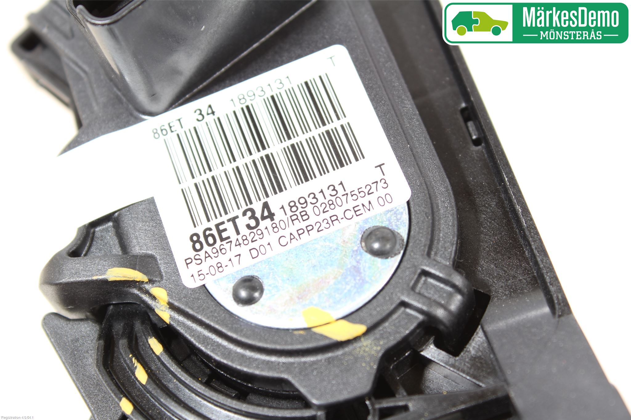 Peugeot 308 14-21 Gaspedal