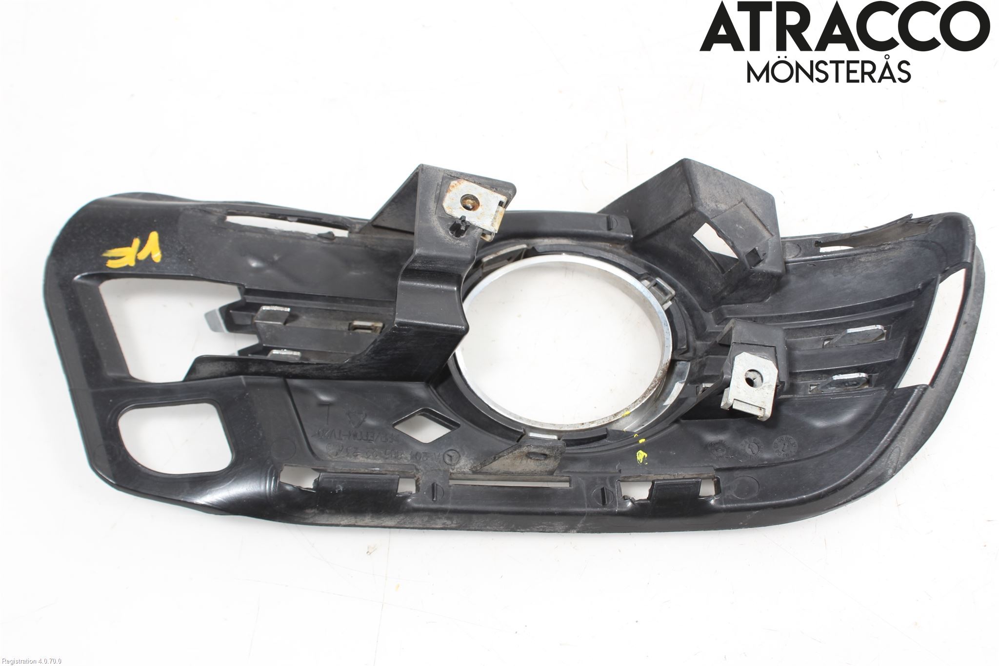 Mercedes-Benz MB C-KLASS (W204) 07-15 Dimljussarg Fram
