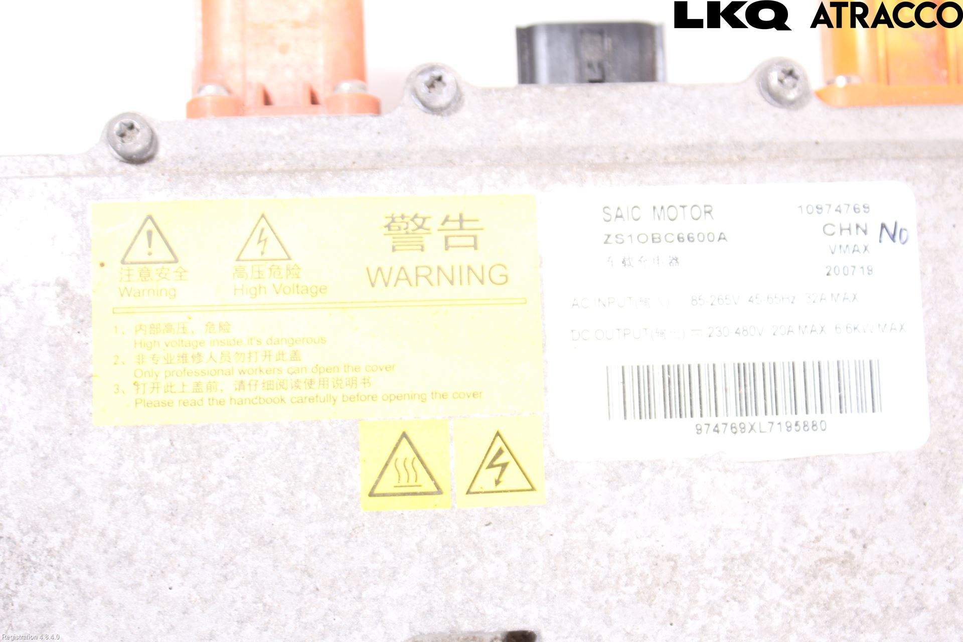 MG ZS EV 20- Converter