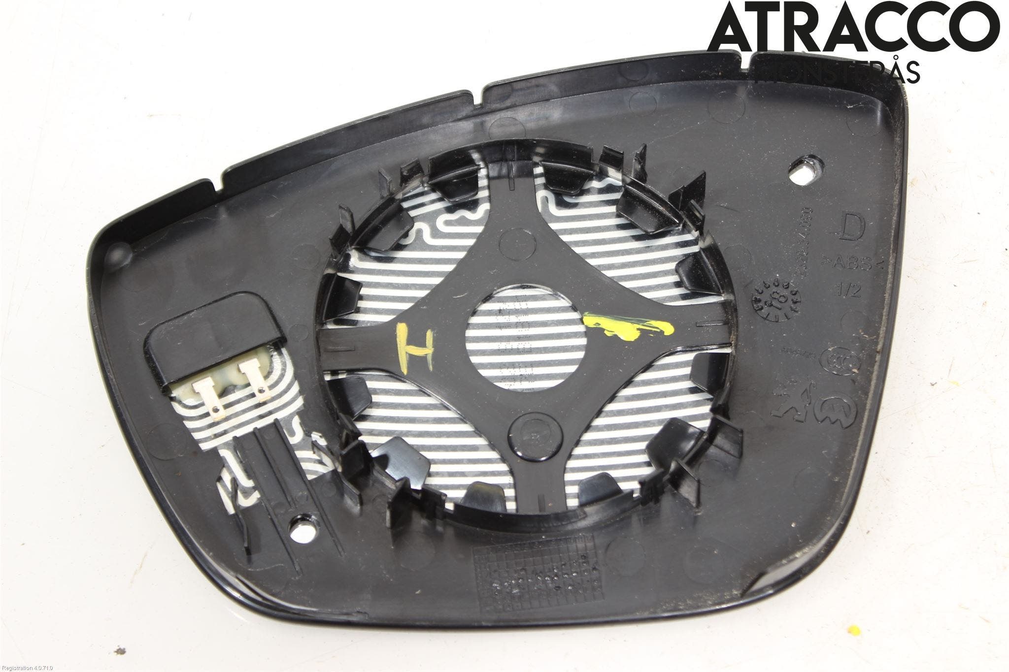 Peugeot 2008 13-20 Spegelglas Hö