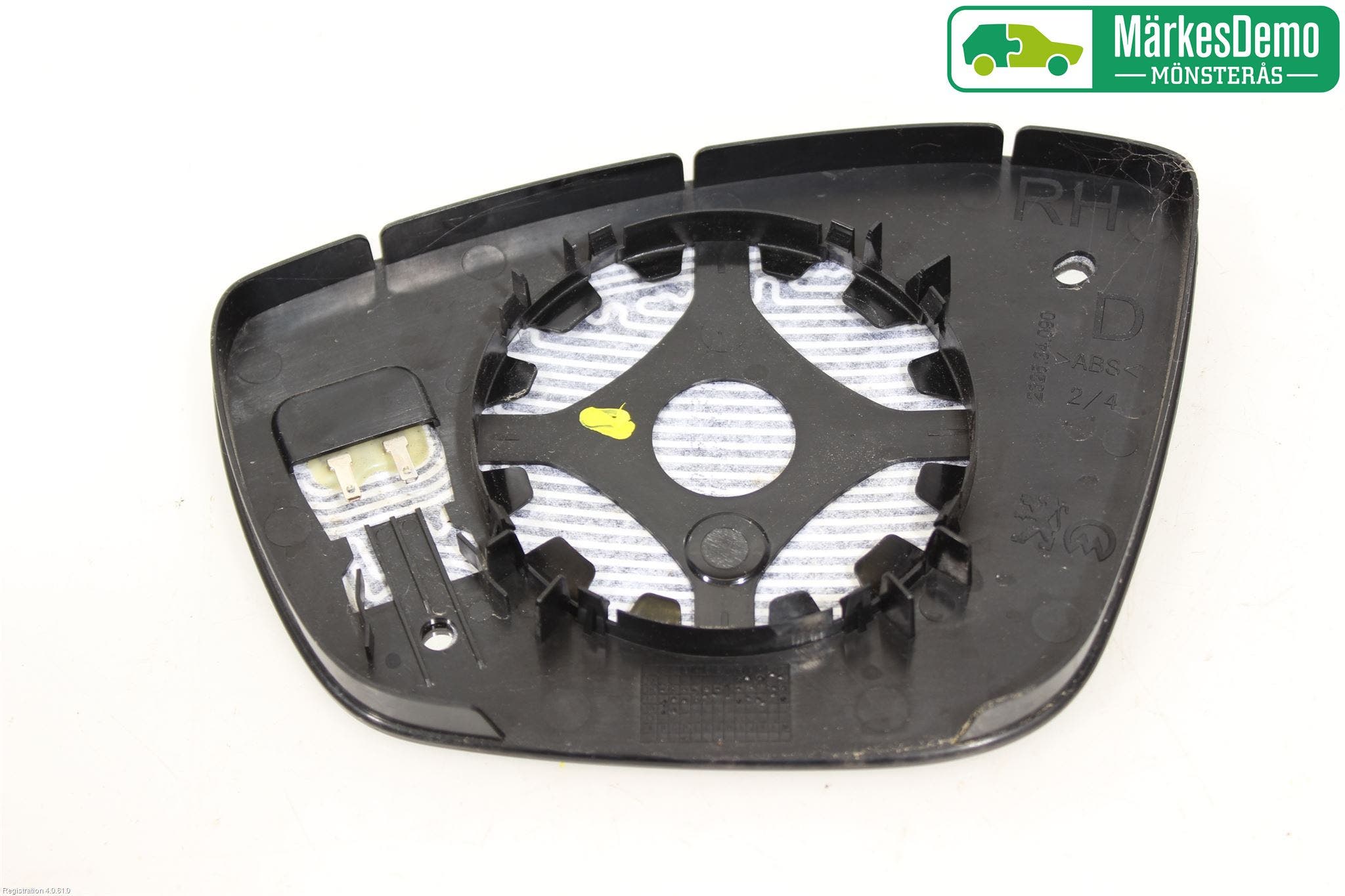 Citroen C3 AIRCROSS 18-23 Spegelglas Hö