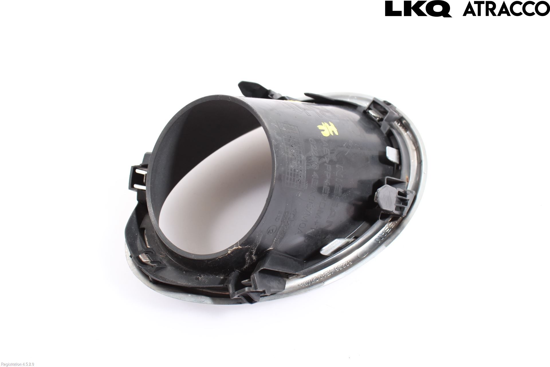 Nissan QASHQAI 14-17 Dimljussarg Fram