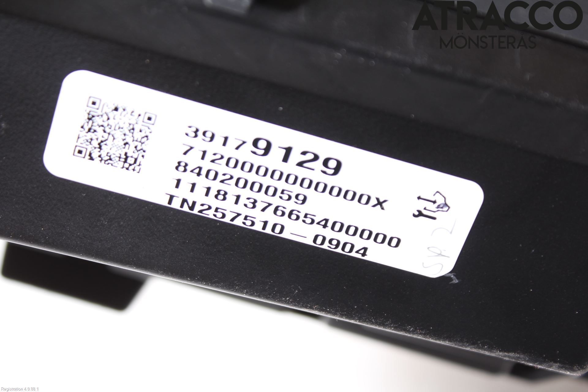 Opel INSIGNIA 17- Instrument Komb