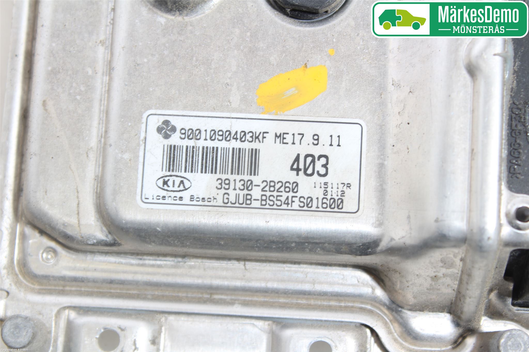 Kia RIO 12-16 Styrenhet Insprut Bensin