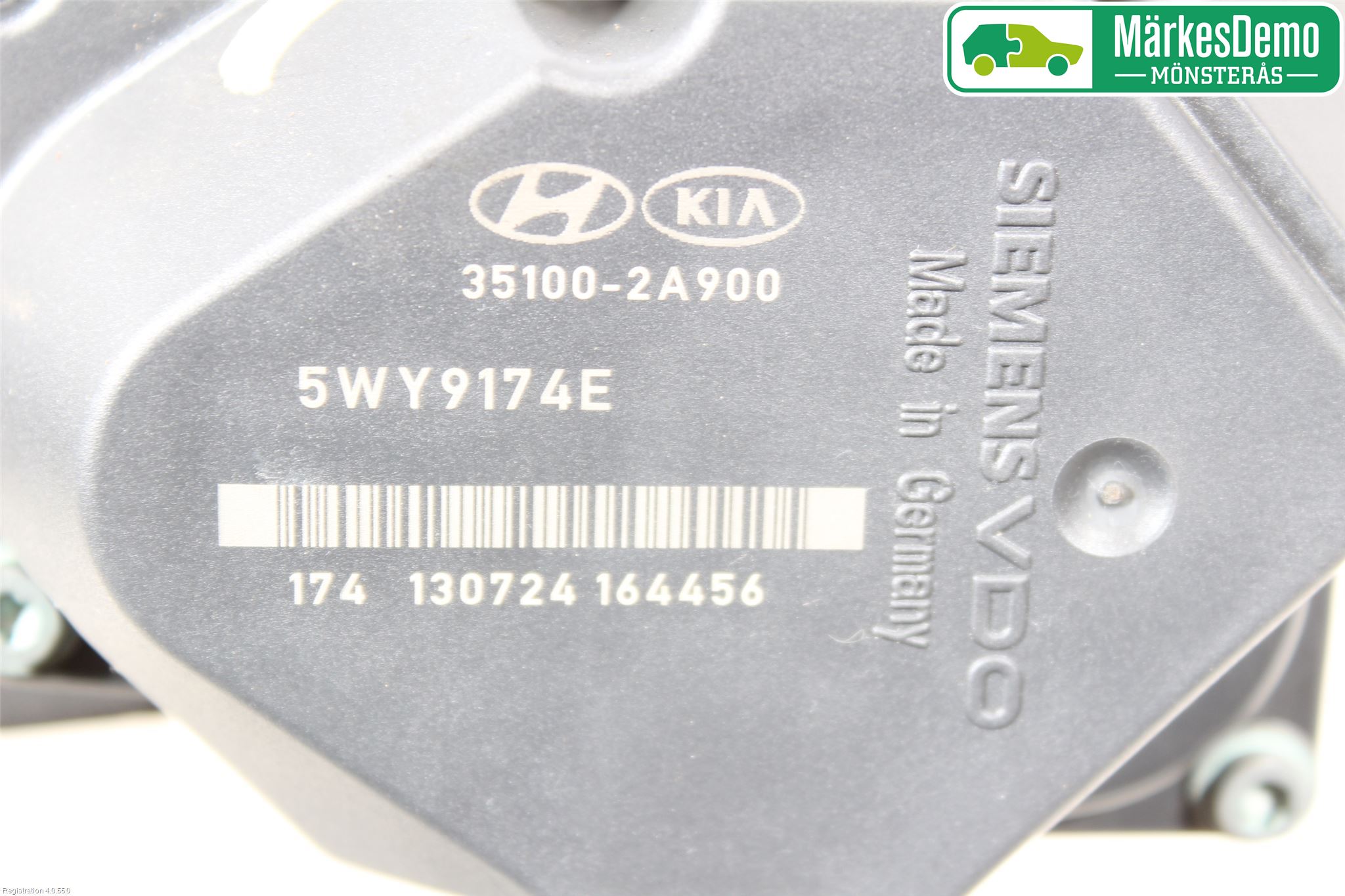 Kia CEED 12-18 Injspjällhus