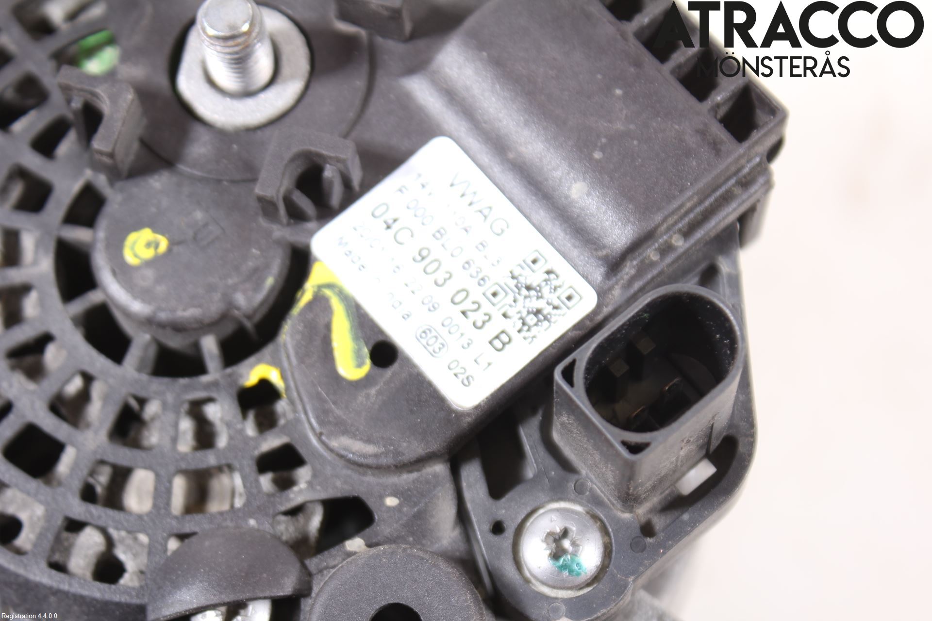 Volkswagen VW UP! / E-UP! Generator