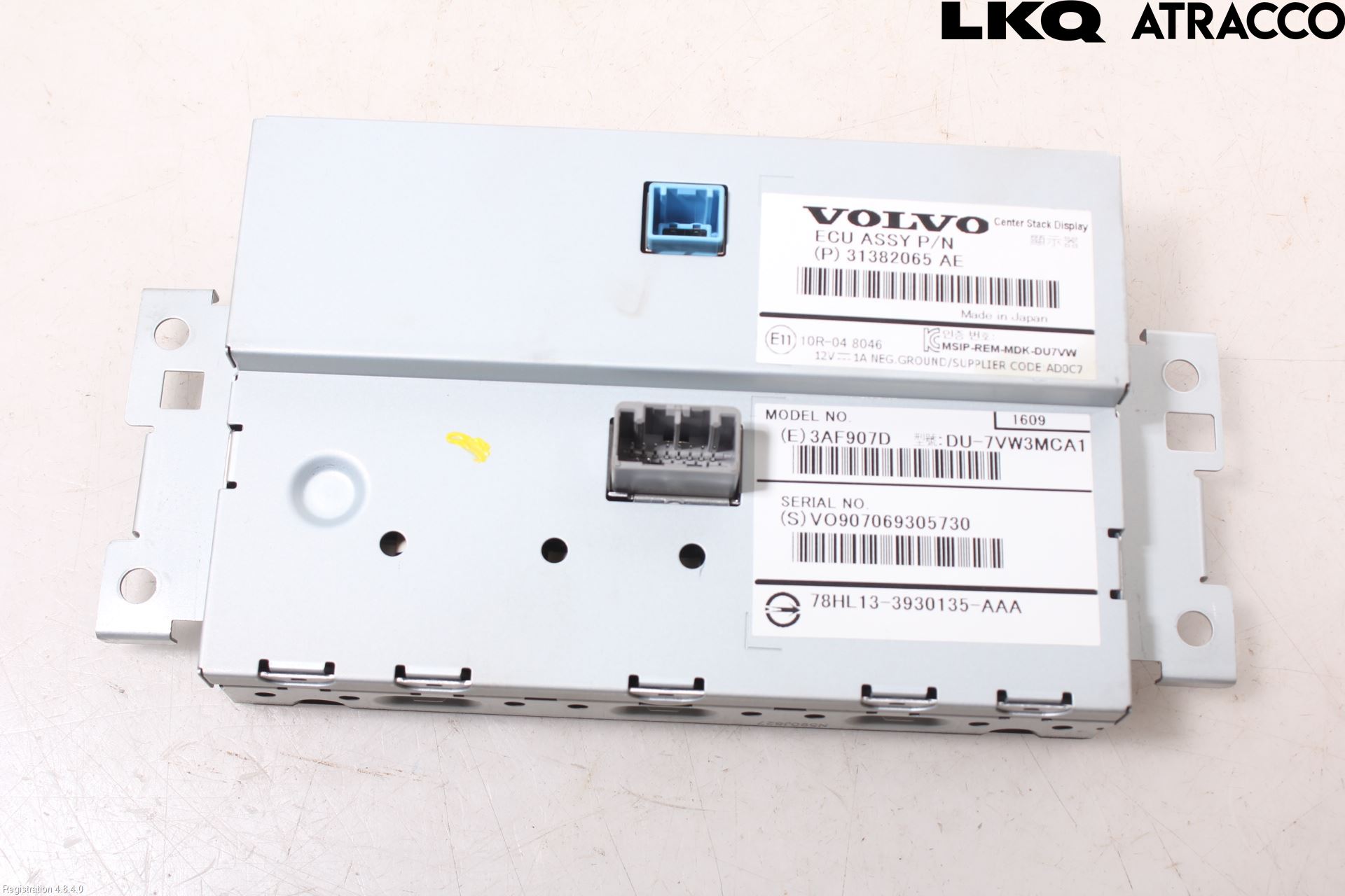 Volvo V60 14-18 Multifunktionsdisplay