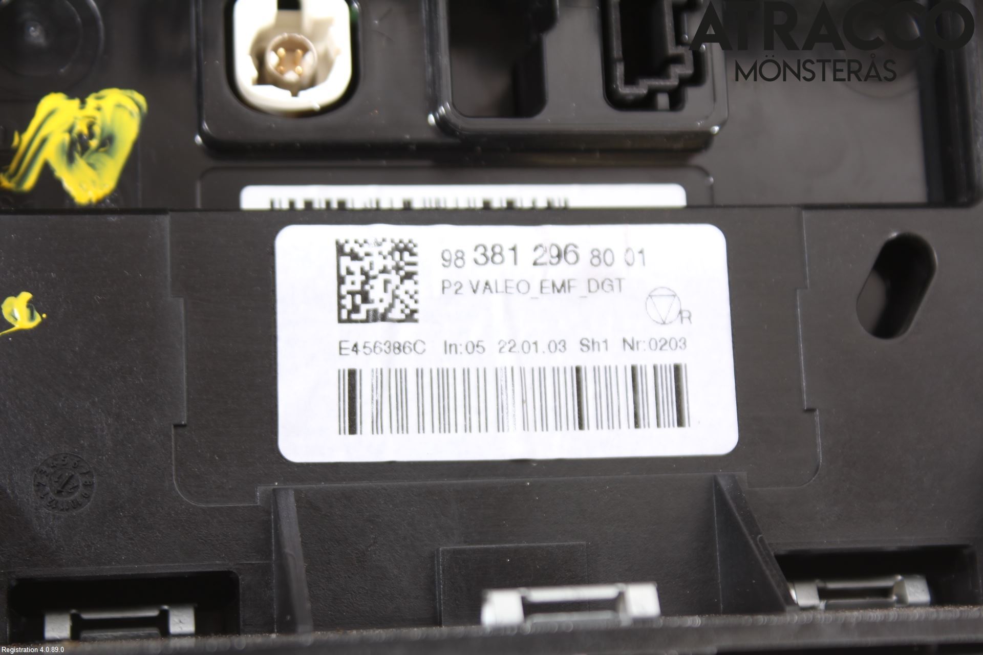 Peugeot 208/E-208 20- Multifunktionsdisplay