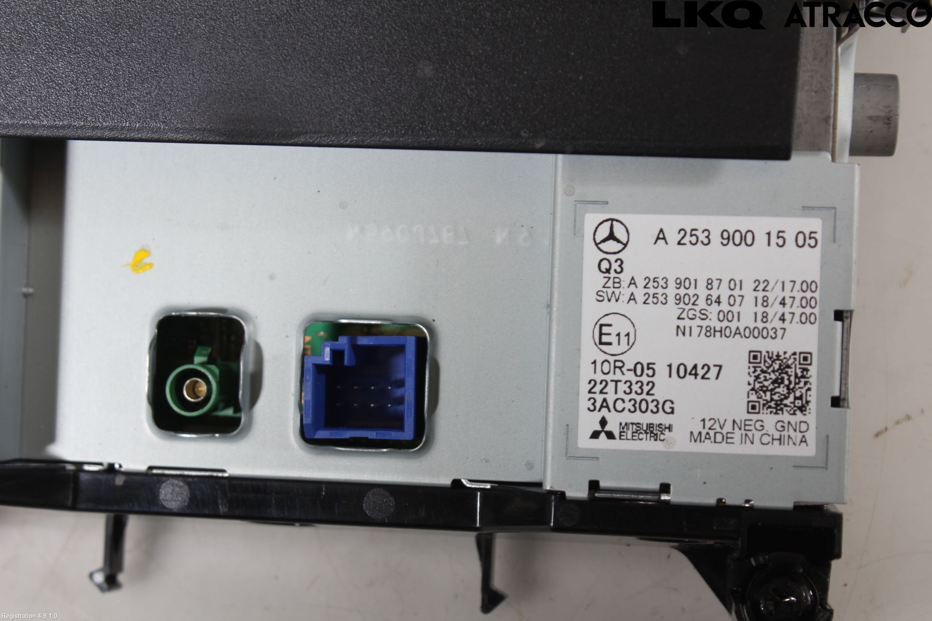 Mercedes-Benz MB CITAN/EQT (W420) 22- Multifunktionsdisplay