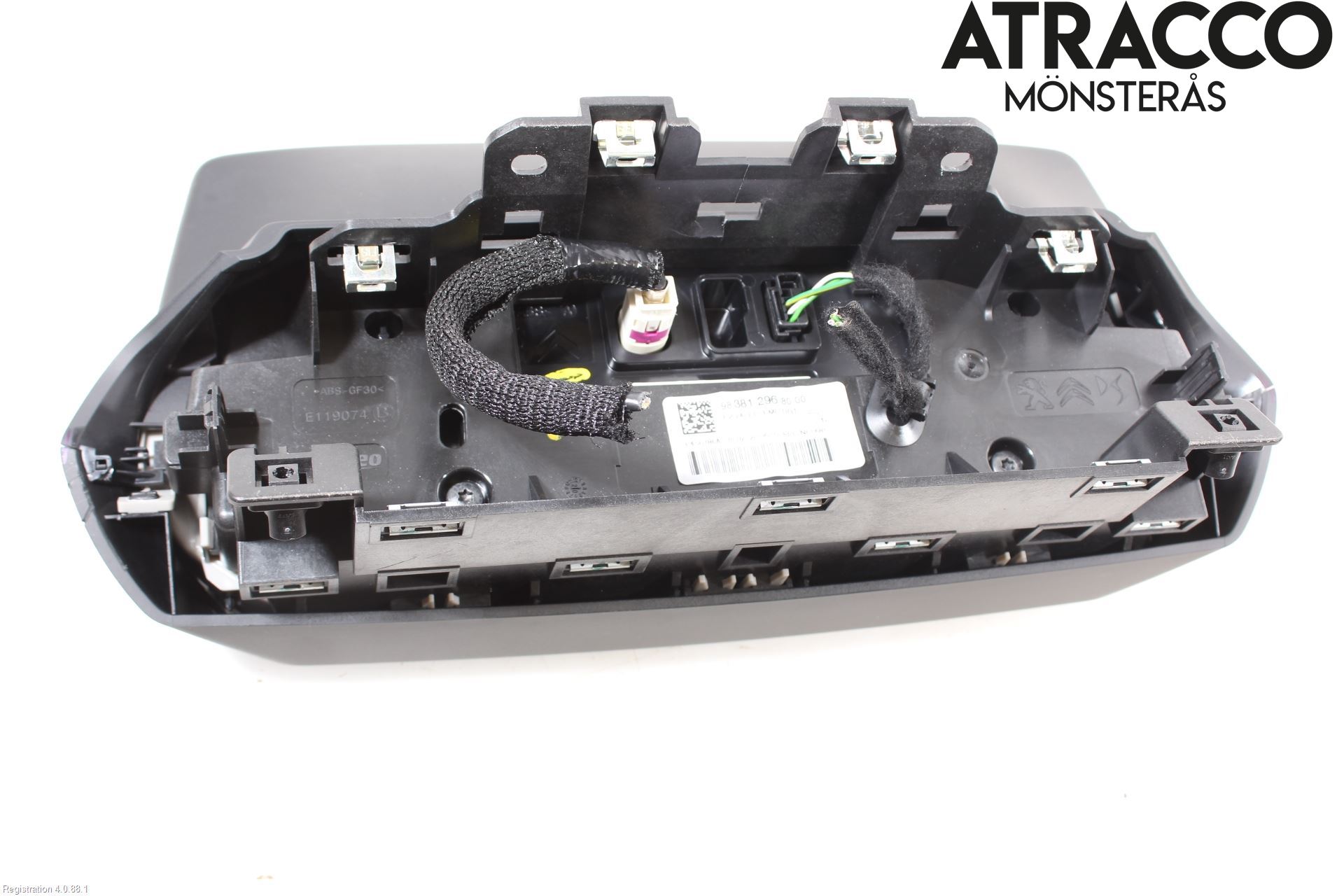 Peugeot 2008/E-2008 20- Multifunktionsdisplay