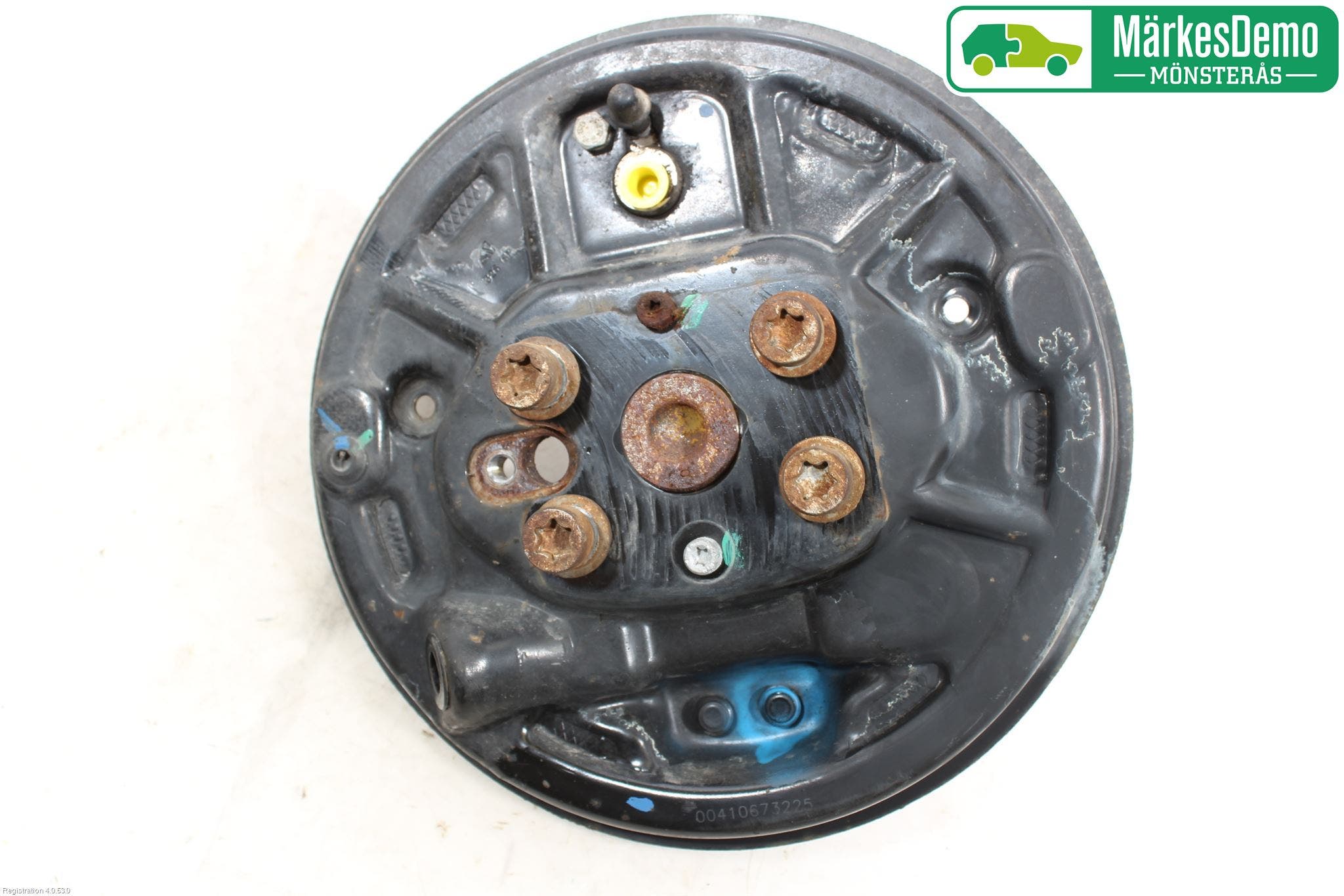 Peugeot PEUGOT 208 16-19 Bromssköld Bak