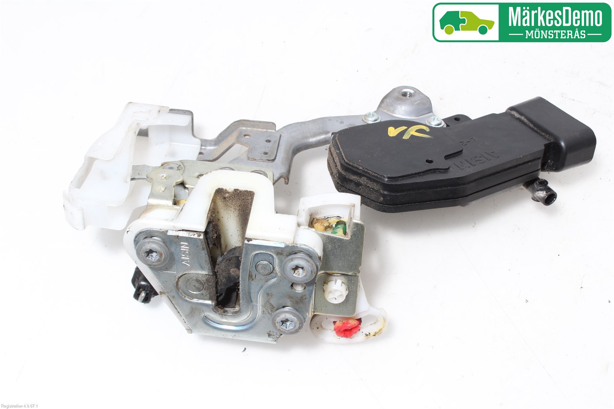 Citroen C1 06-13 Låskista-Dörrlås