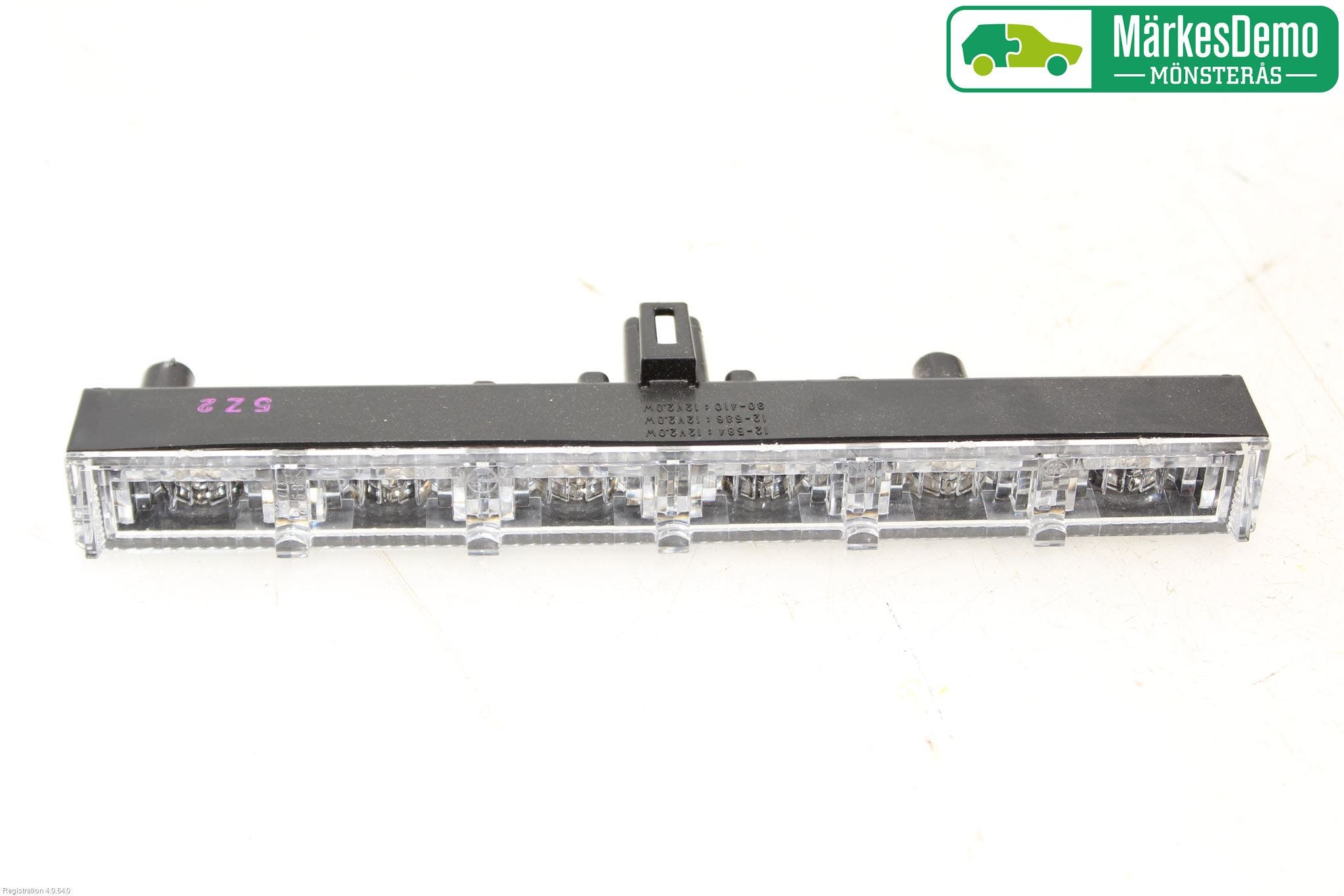 Toyota AURIS 13-19 Bromsljus Bakruta