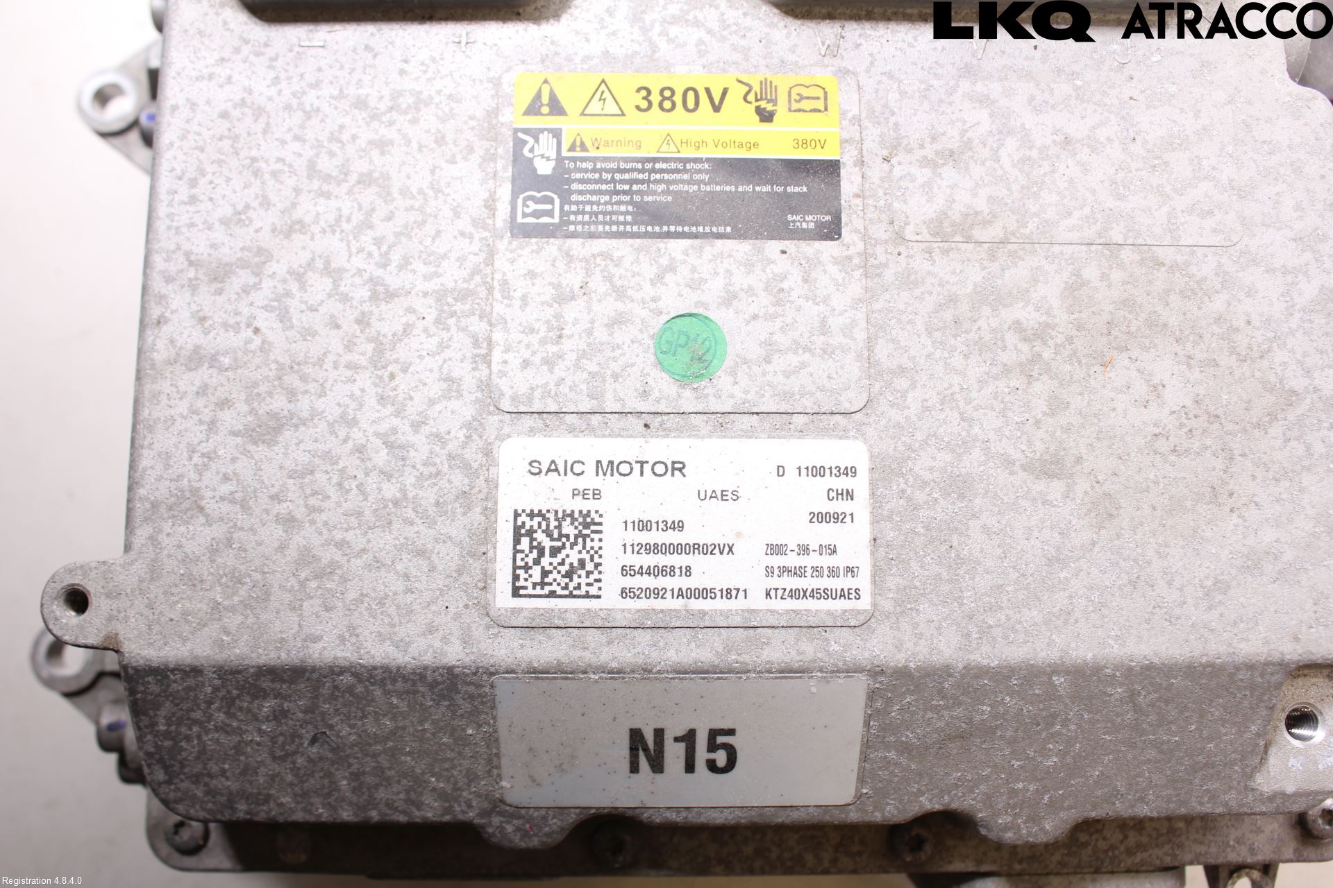 MG ZS EV 20- Inverter Hybrid