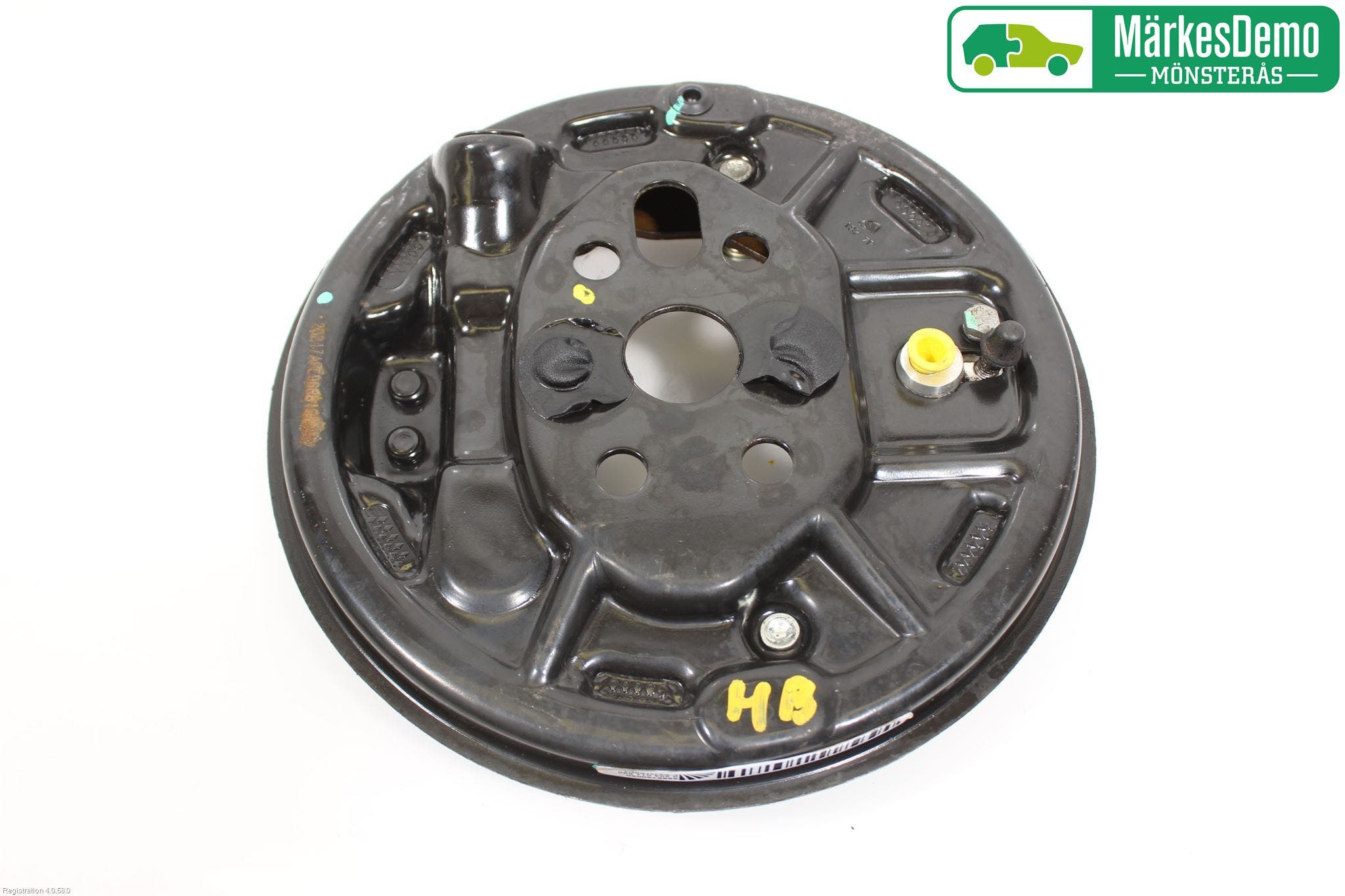 Citroen C3 AIRCROSS 18-23 Bromssköld Bak