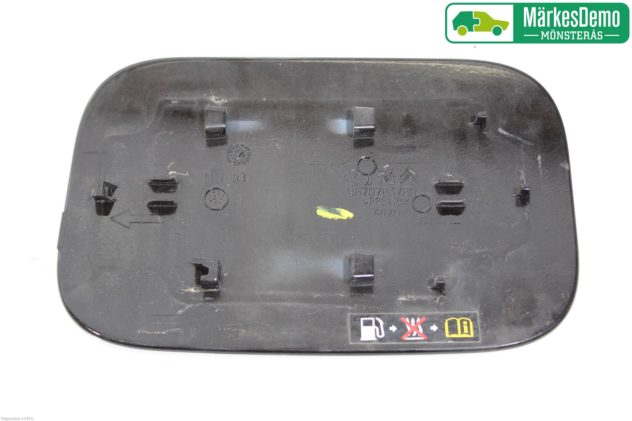 Peugeot 508 11-18 Tanklucka