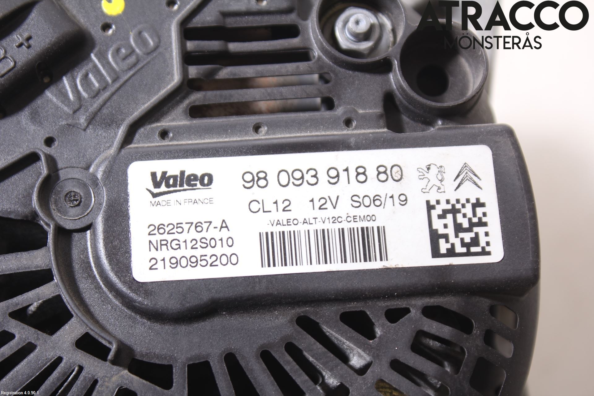 Opel CROSSLAND X 18- Generator