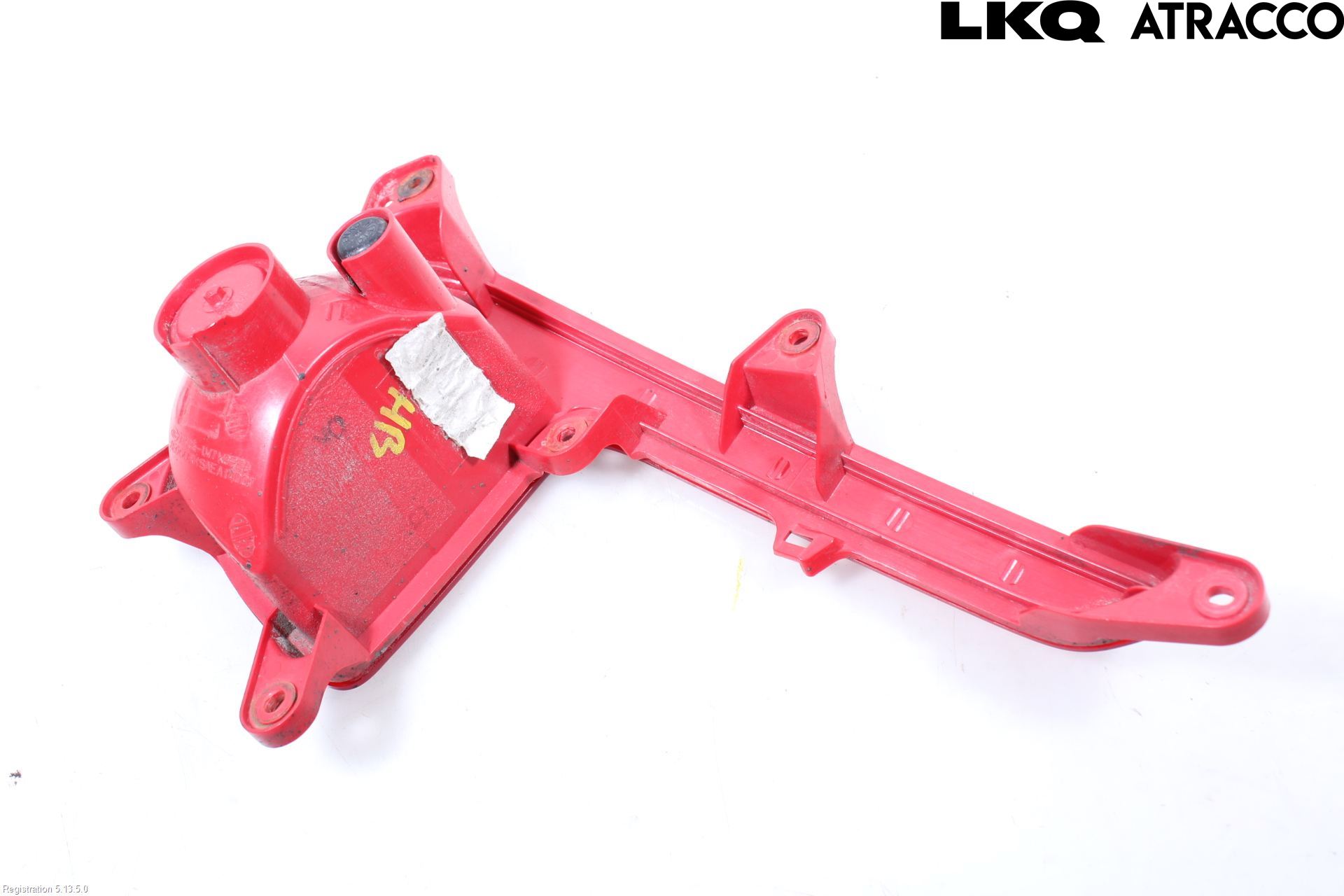 Kia RIO 12-16 Dimljus/Reflex Bak