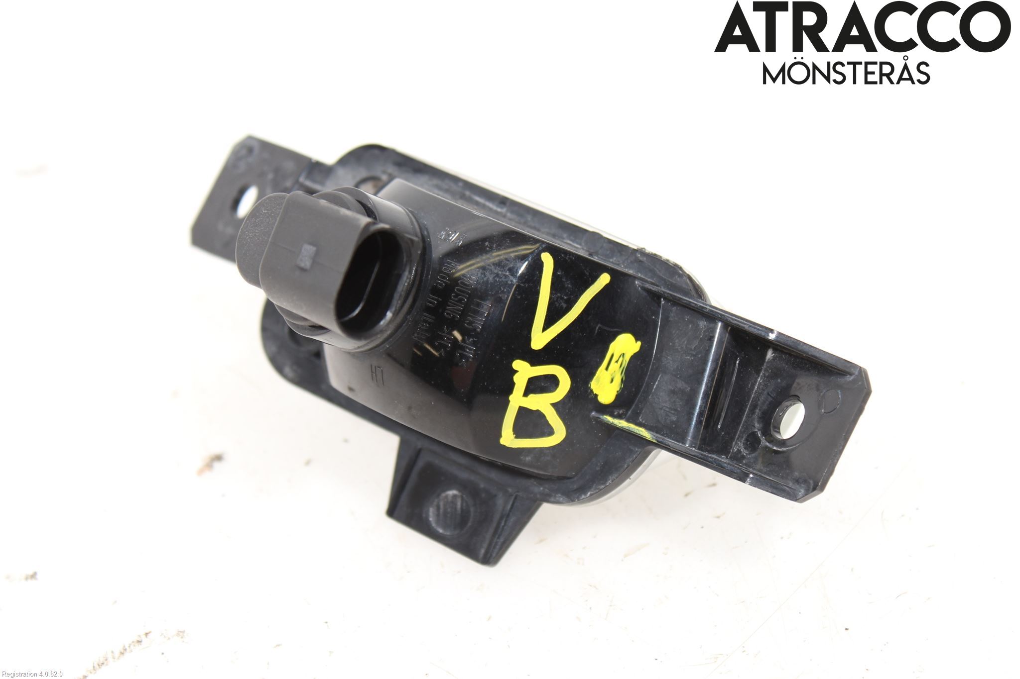 Volkswagen VW TIGUAN 07-16 Backlampa