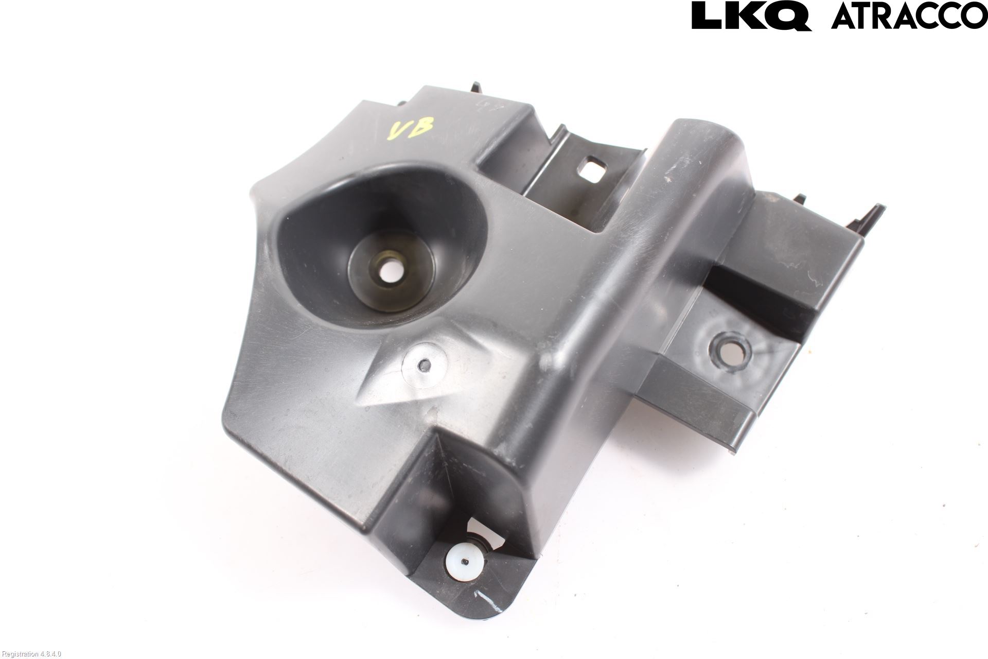 Citroen C4/E-C4 C4X/E-C4X III 21- Stötfångarfäste Bak Vä