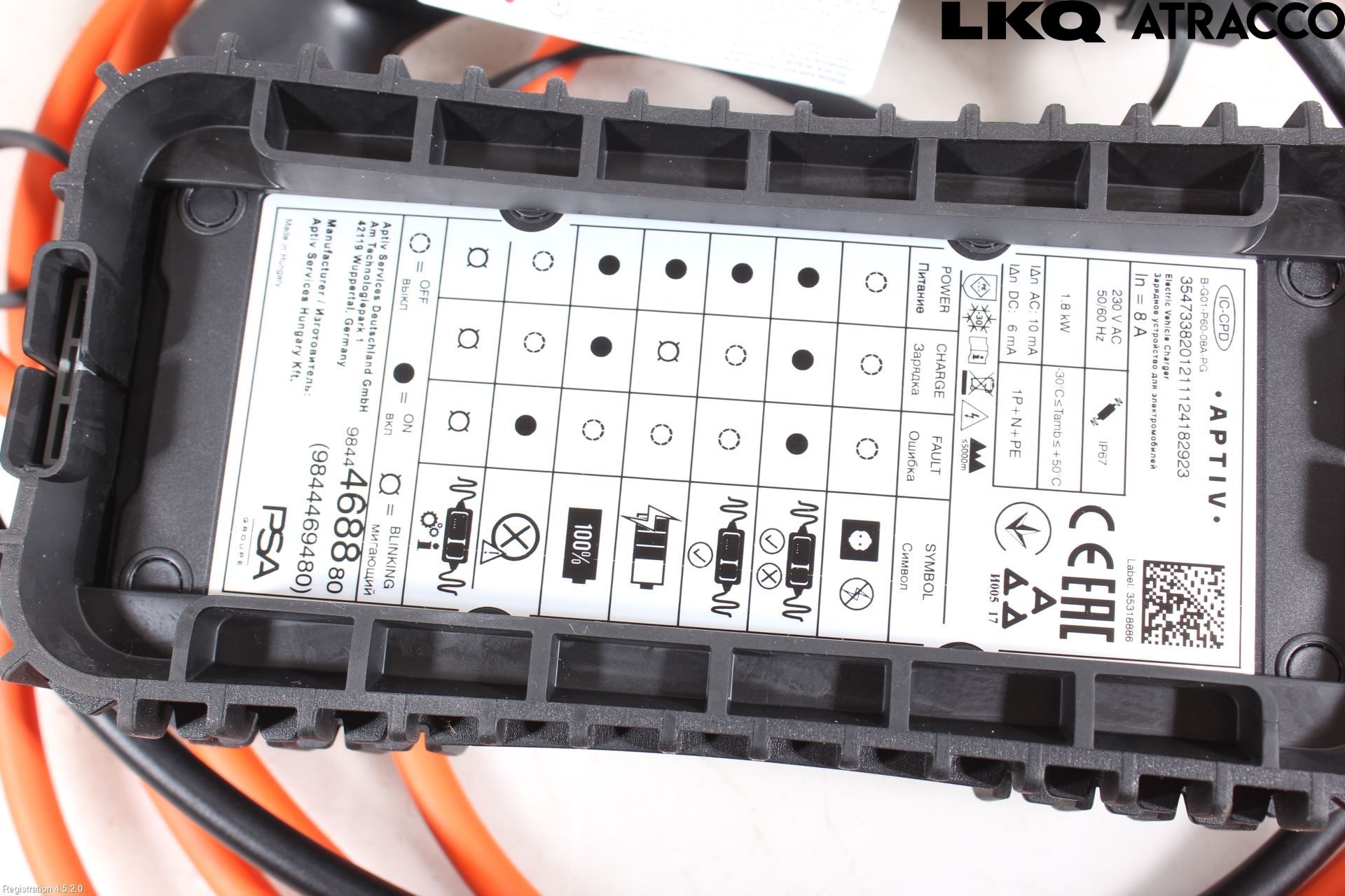 Peugeot 2008/E-2008 20- Batteriladdare Högspänning