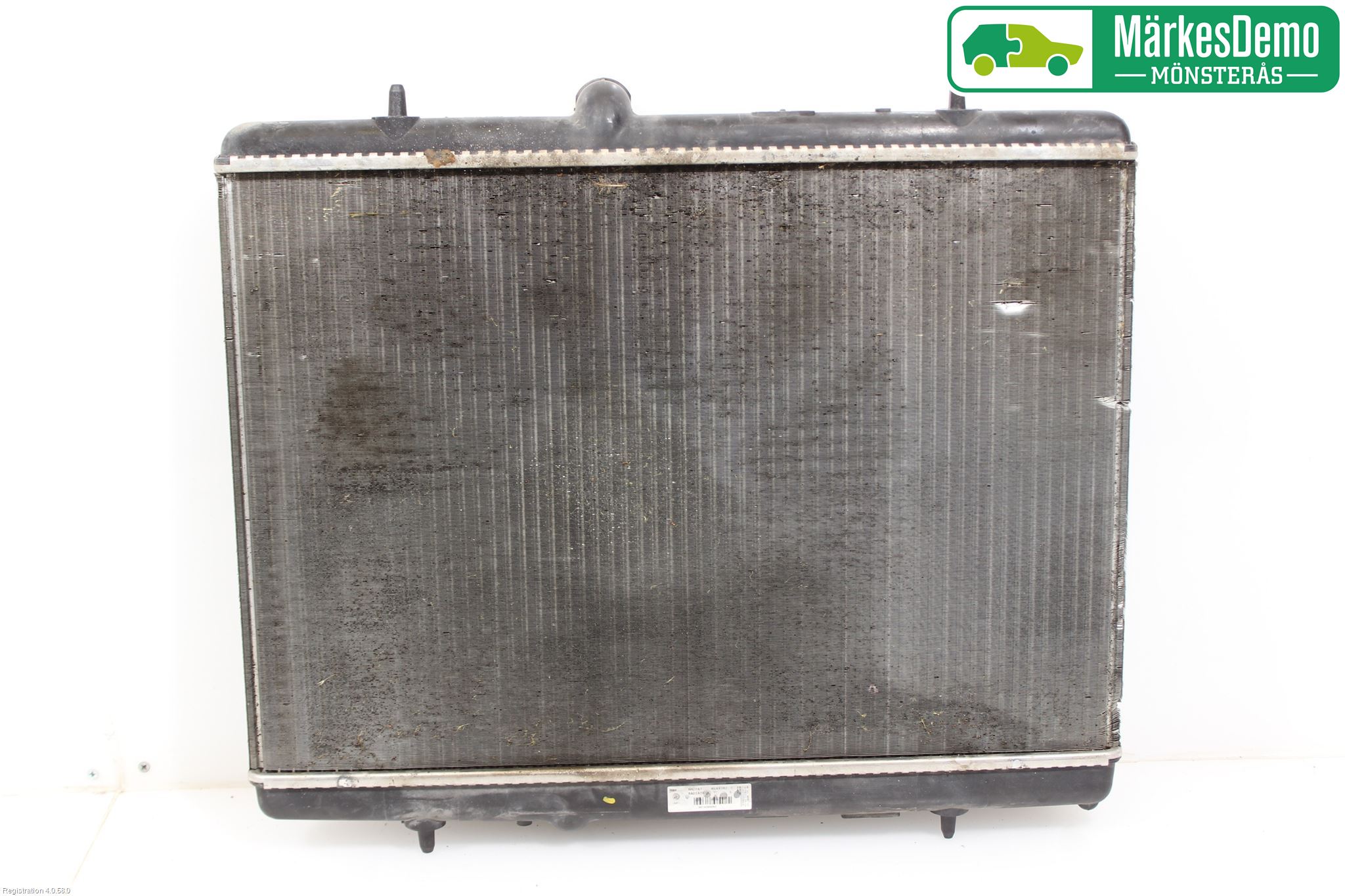 Citroen C4 II 11-18 Kylare Man