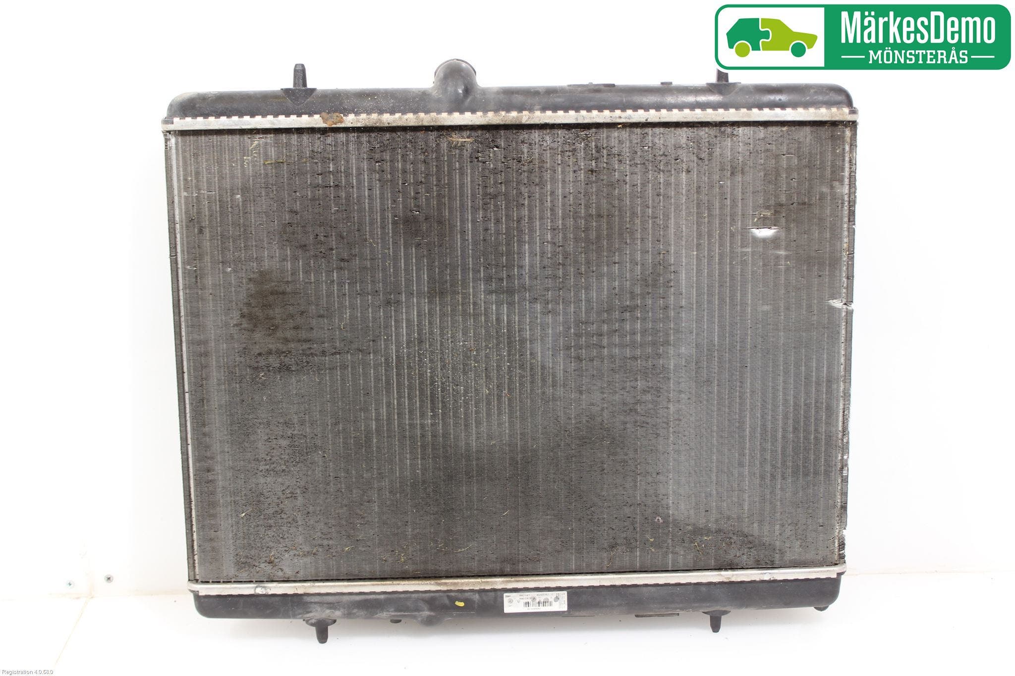 Citroen C4 II 11-18 Kylare Man