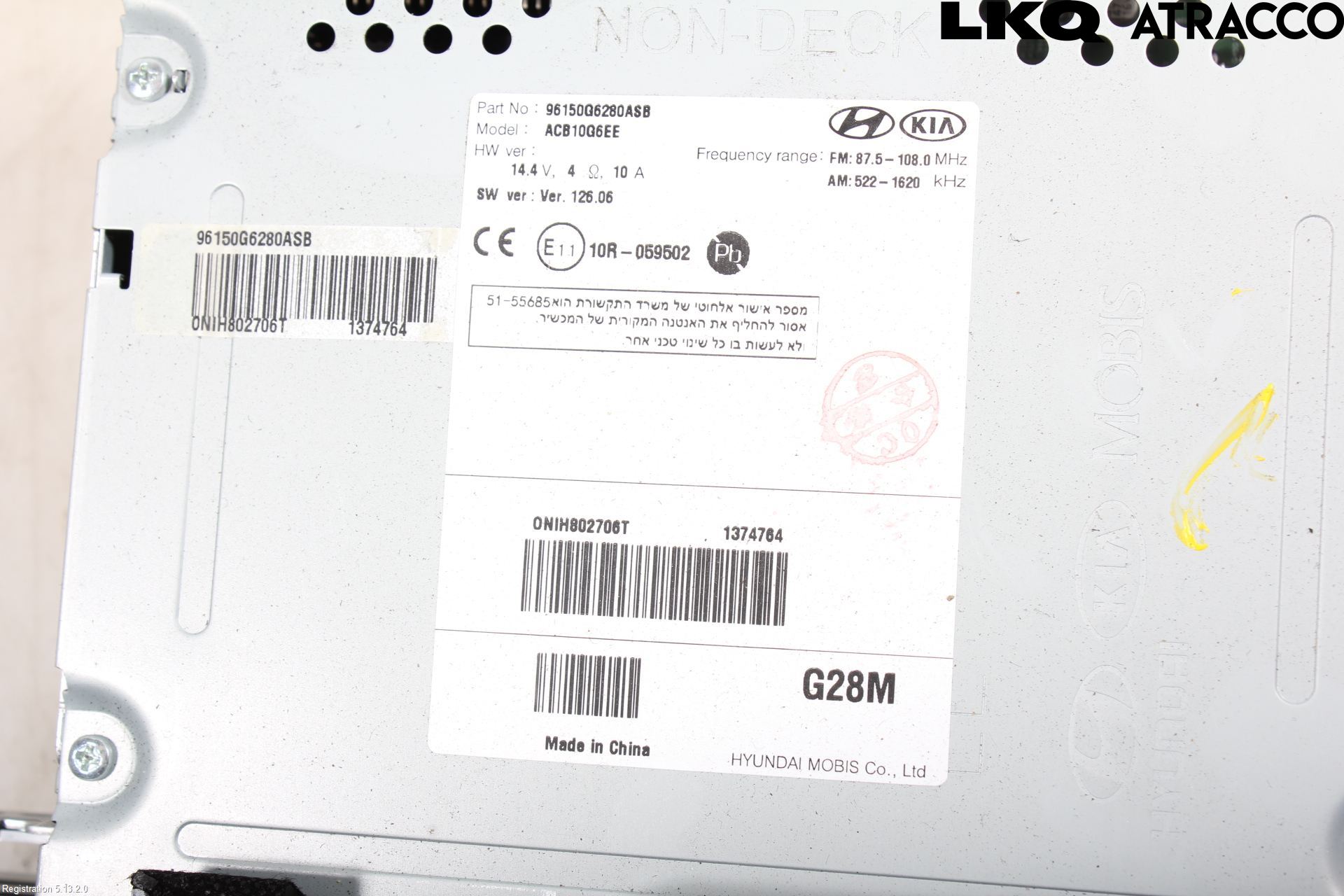 Kia PICANTO 17- Cd Radio - Multimediapanel
