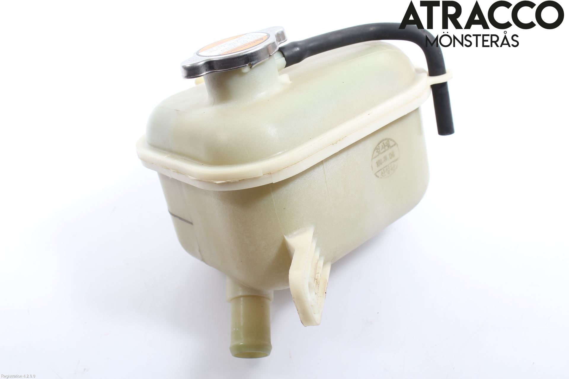 Kia CEED 06-12 Expansionstank