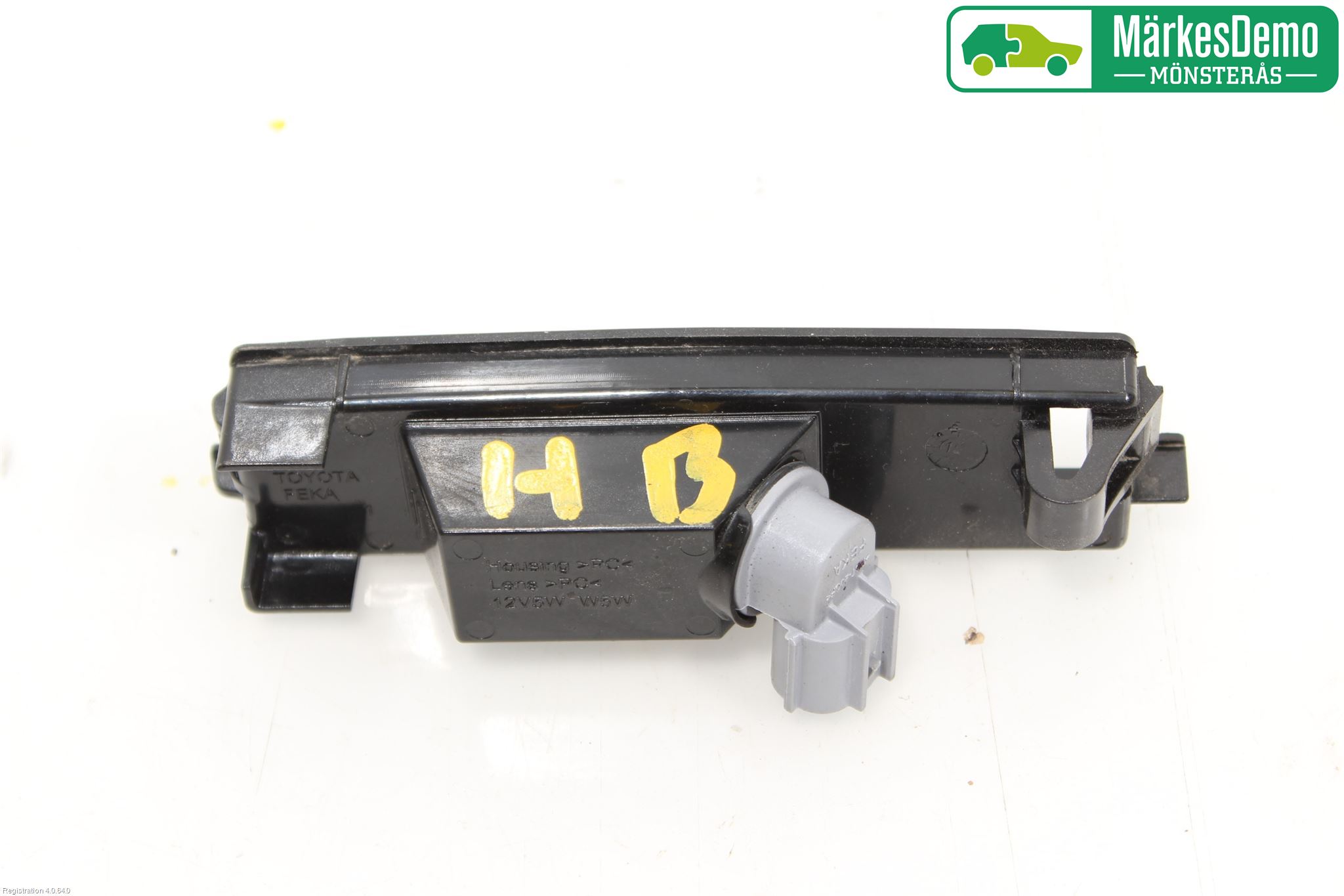 Toyota AYGO 15-21 Skylt Belysning